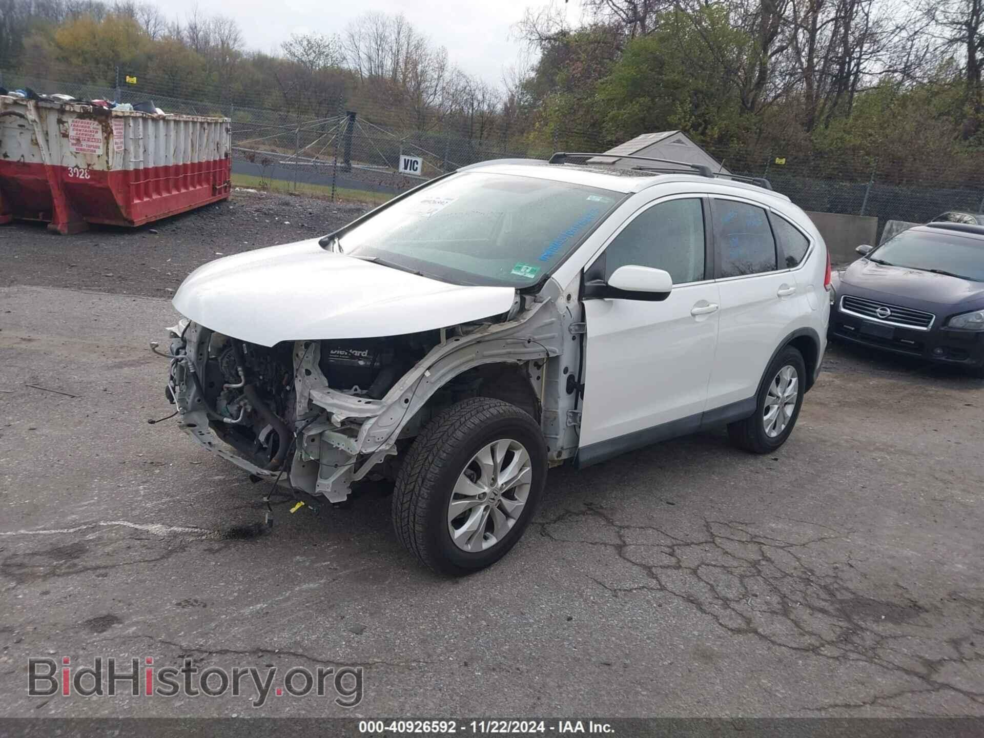 2014 HONDA CR-V - VIN: 5J6RM4H74EL118086 - Фото 2