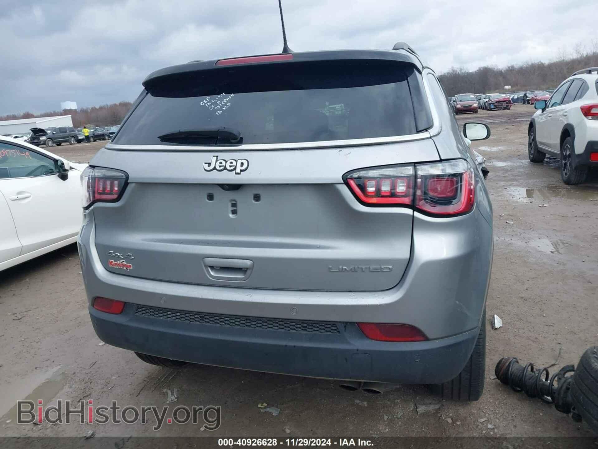2021 JEEP COMPASS - VIN: 3C4NJDCB0MT554221 - Фото 17