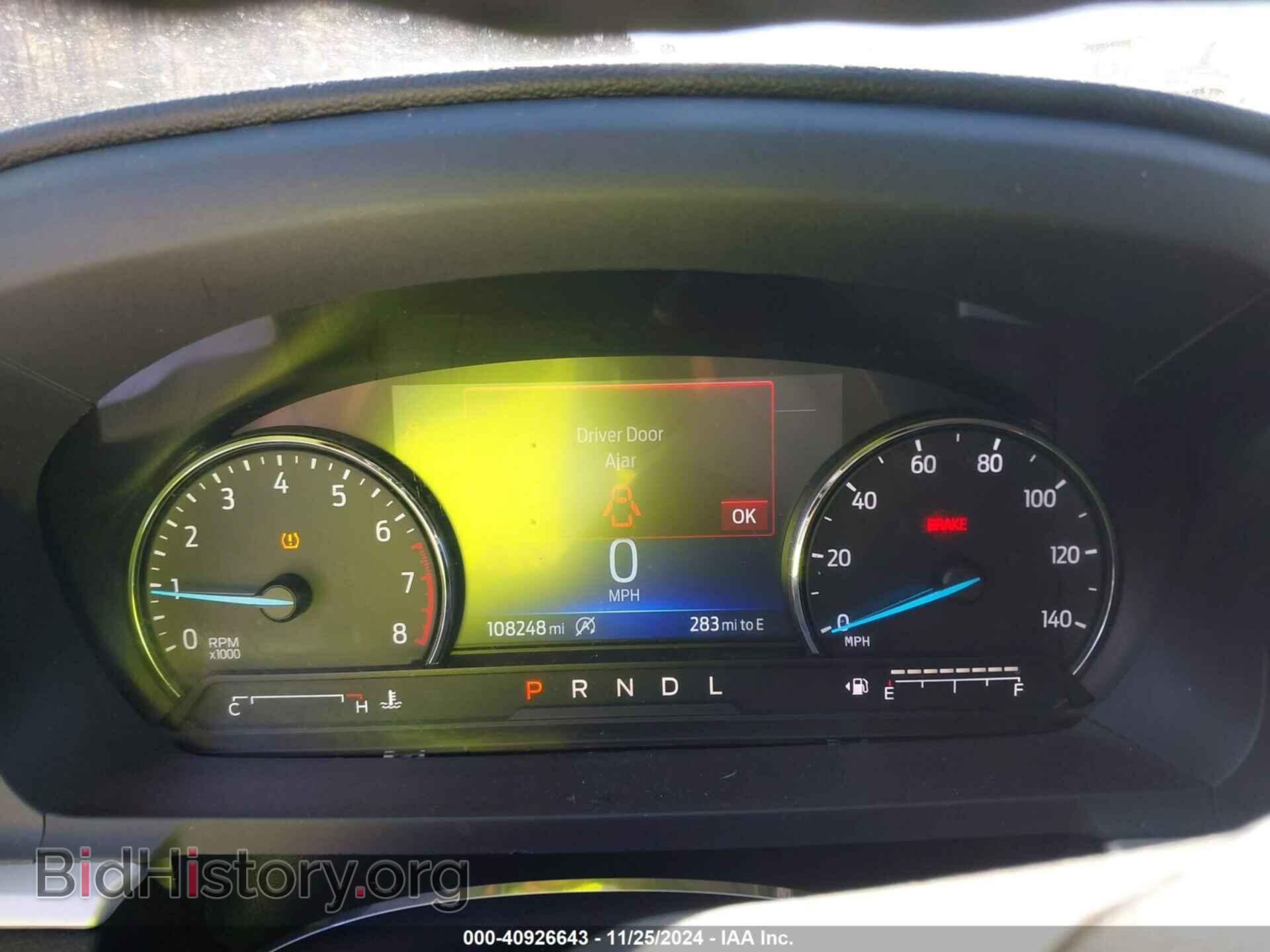 2021 FORD EXPLORER - VIN: 1FMSK7DH9MGC49093 - Фото 7
