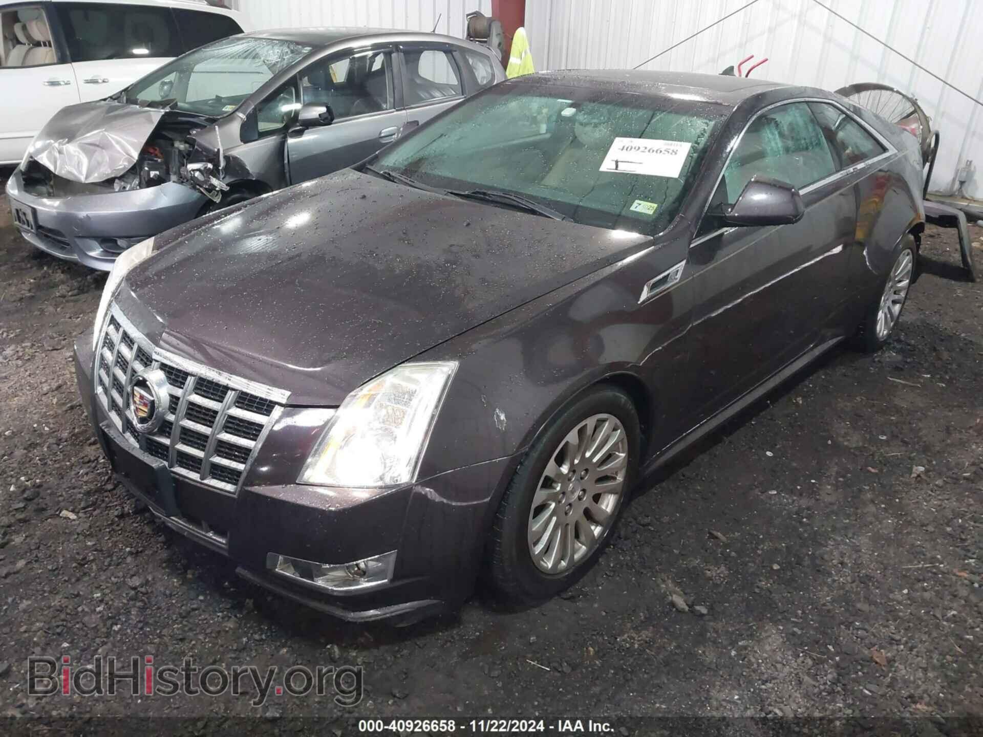 2014 CADILLAC CTS - VIN: 1G6DC1E37E0107705 - Photo 2