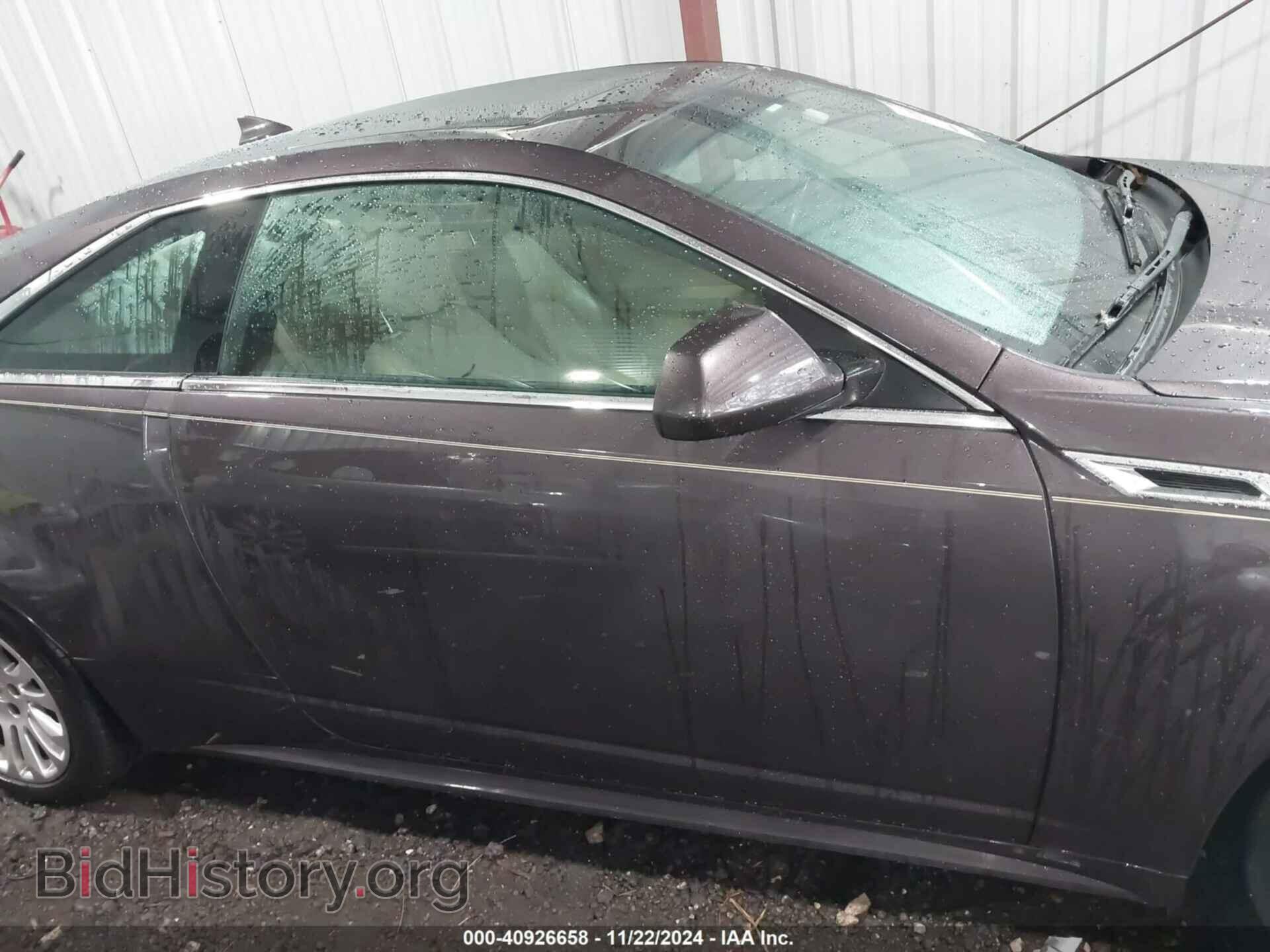 2014 CADILLAC CTS - VIN: 1G6DC1E37E0107705 - Photo 14
