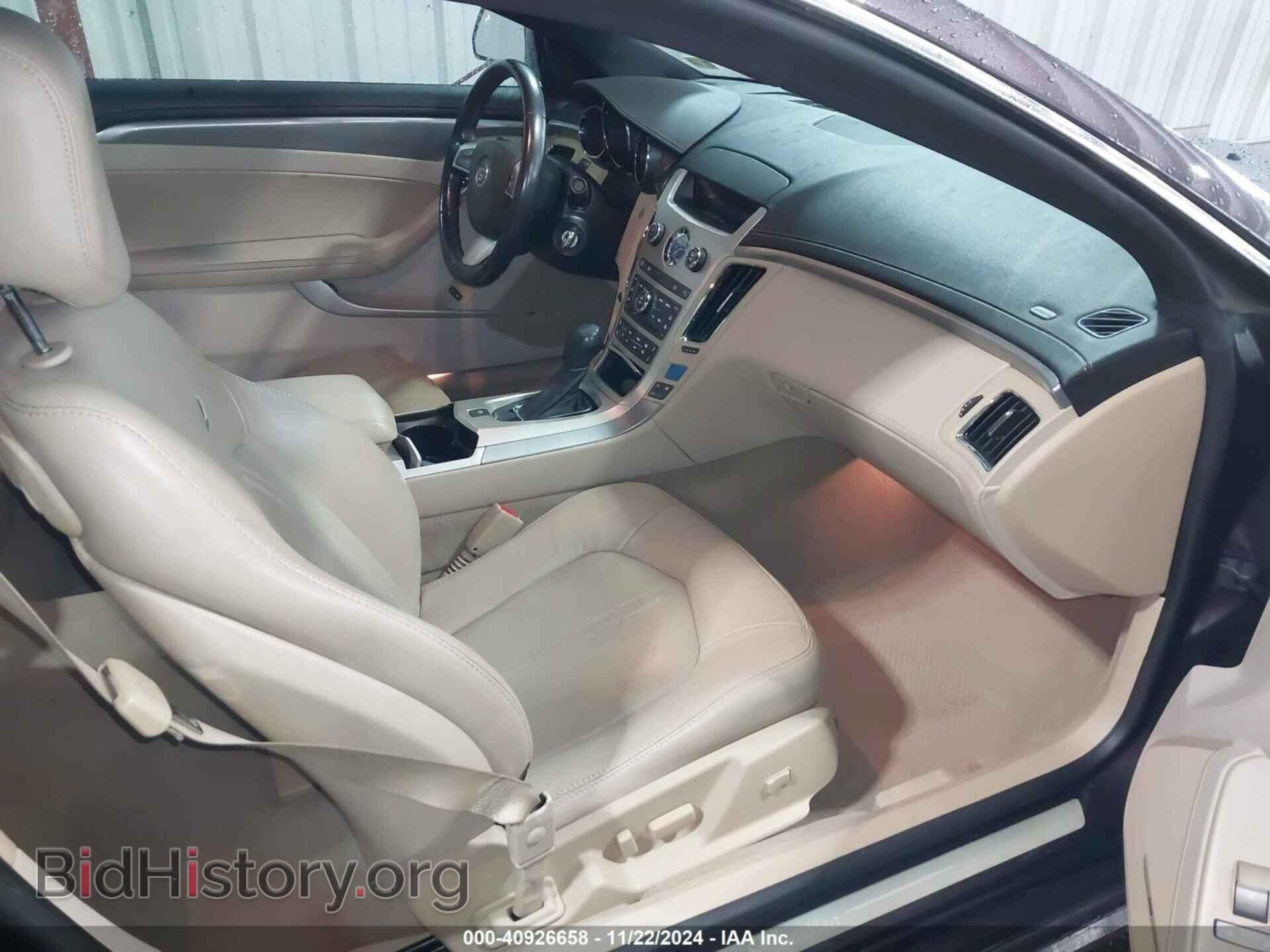 2014 CADILLAC CTS - VIN: 1G6DC1E37E0107705 - Photo 5