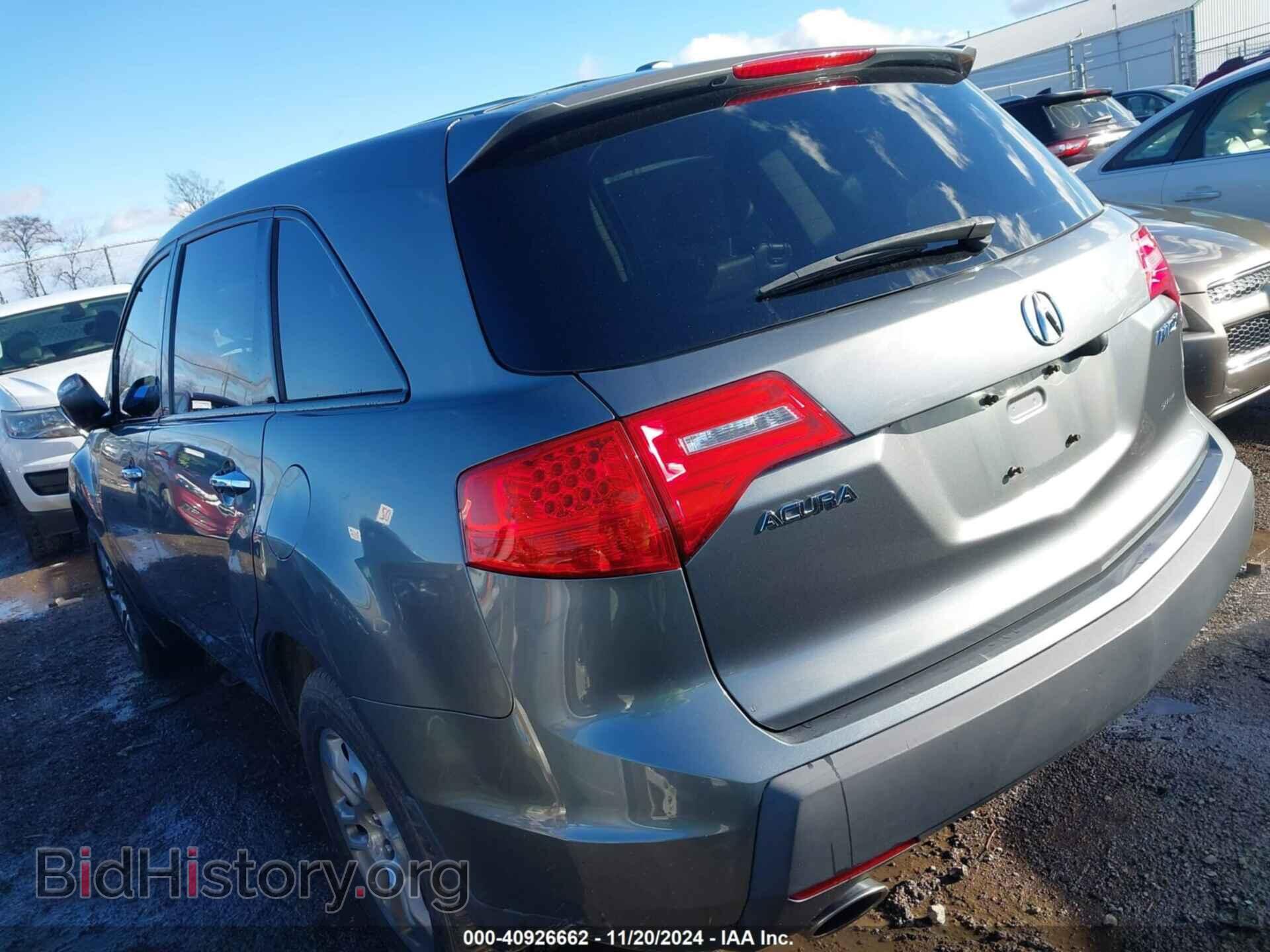 2008 ACURA MDX - VIN: 2HNYD284X8H542671 - Фото 3