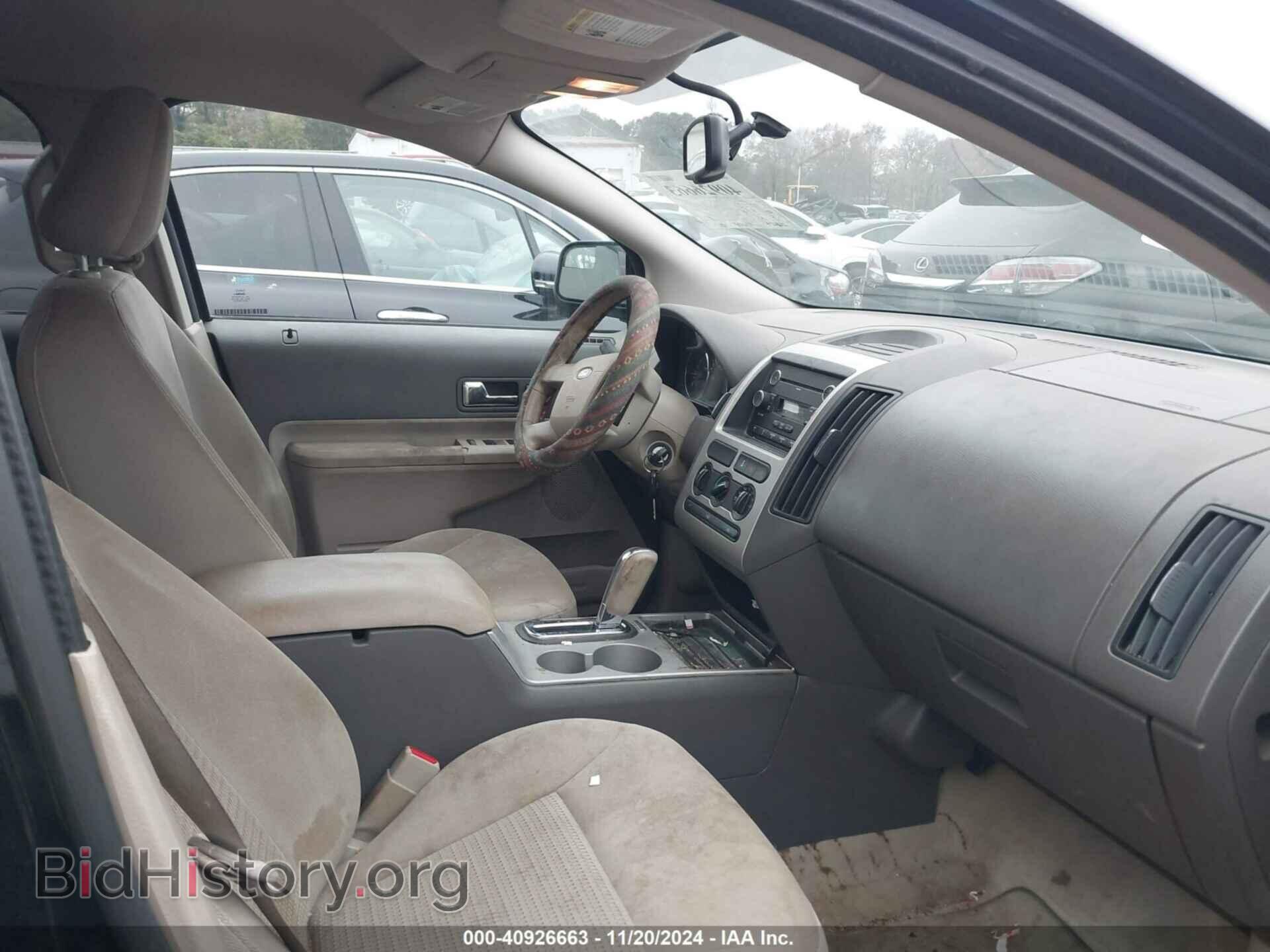 2010 FORD EDGE - VIN: 2FMDK3GC5ABA22584 - Фото 5