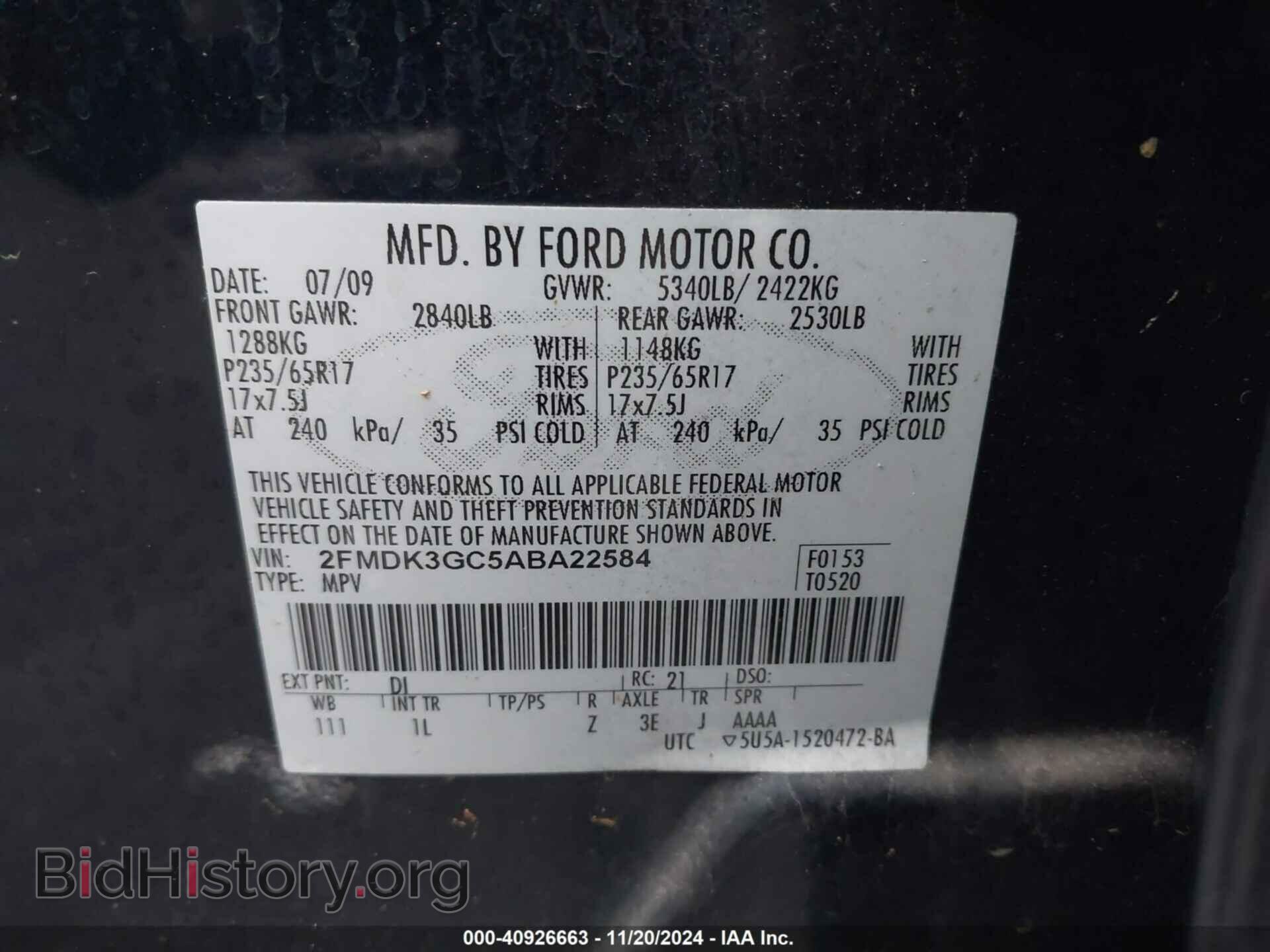 2010 FORD EDGE - VIN: 2FMDK3GC5ABA22584 - Фото 9