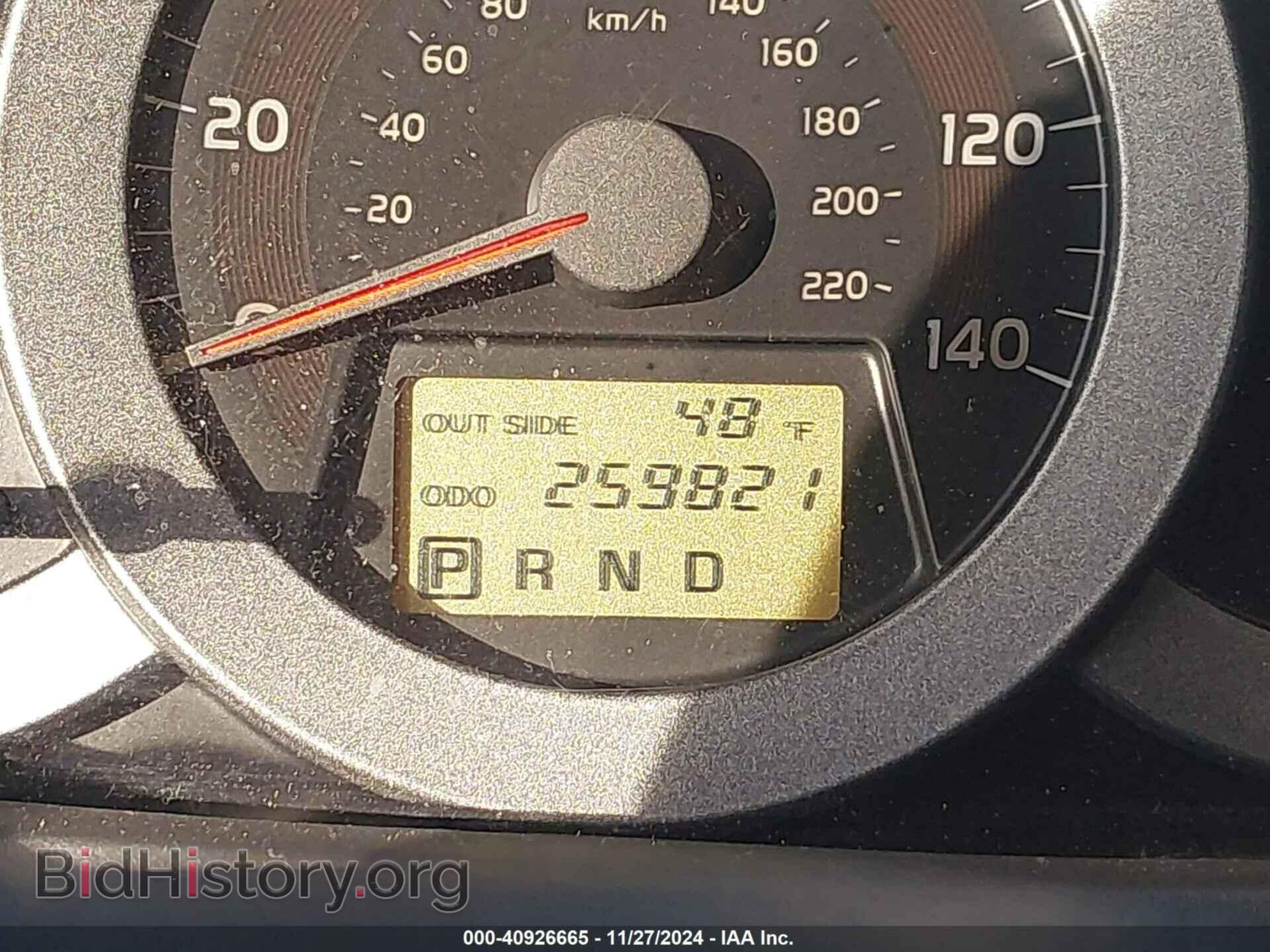 2008 TOYOTA RAV4 - VIN: JTMBD33V886055729 - Фото 15