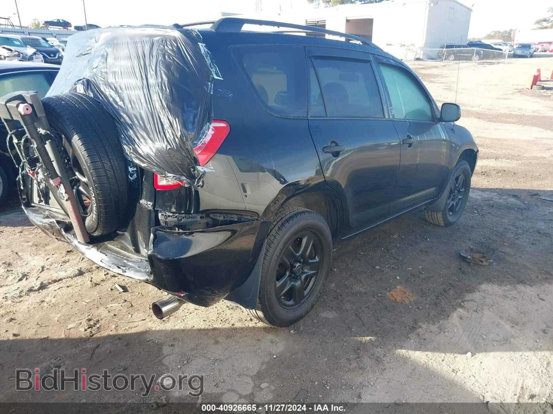 2008 TOYOTA RAV4 - VIN: JTMBD33V886055729 - Фото 4
