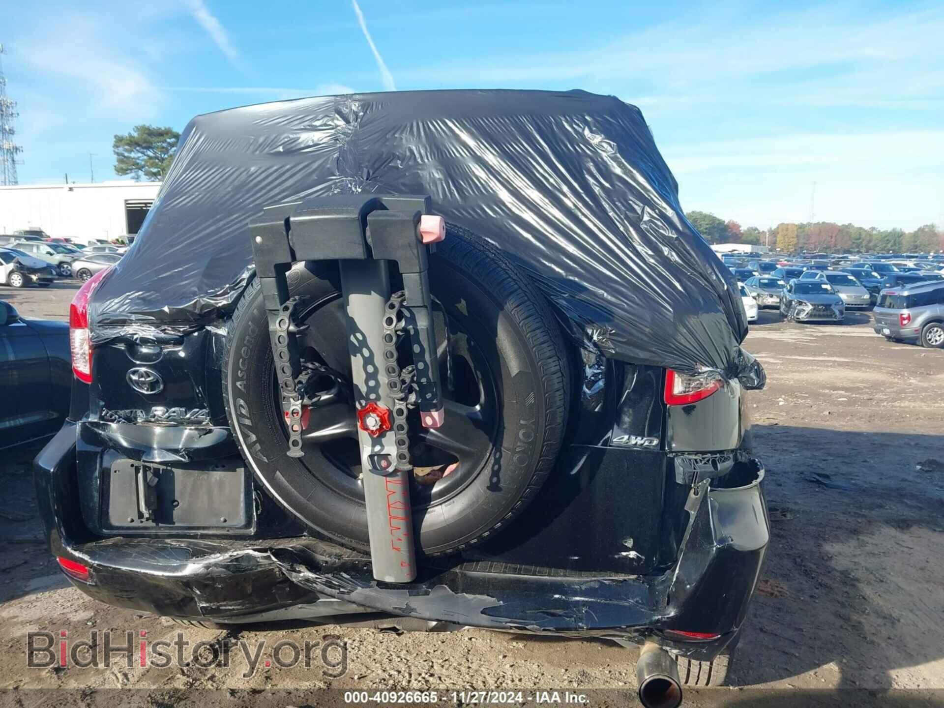 2008 TOYOTA RAV4 - VIN: JTMBD33V886055729 - Фото 6