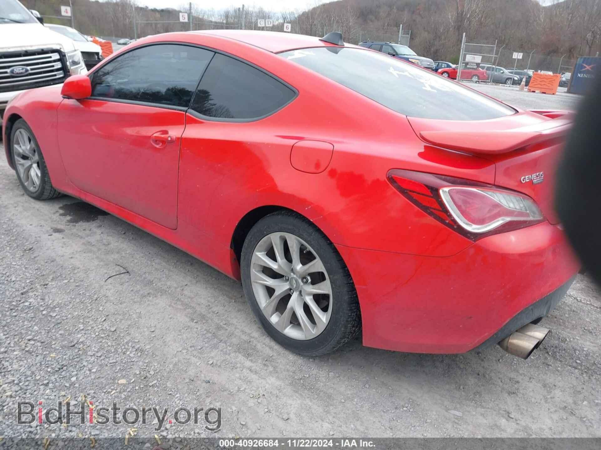 2013 HYUNDAI GENESIS - VIN: KMHHT6KD0DU079757 - Фото 3