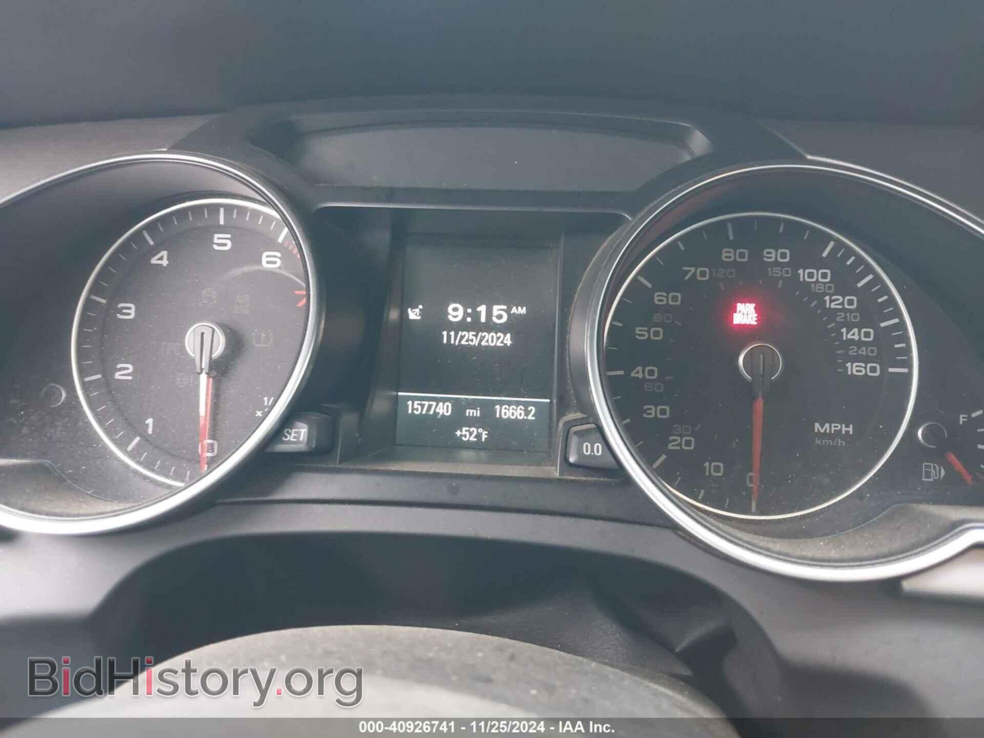 2015 AUDI A5 - VIN: WAUGFAFR0FA026705 - Фото 7