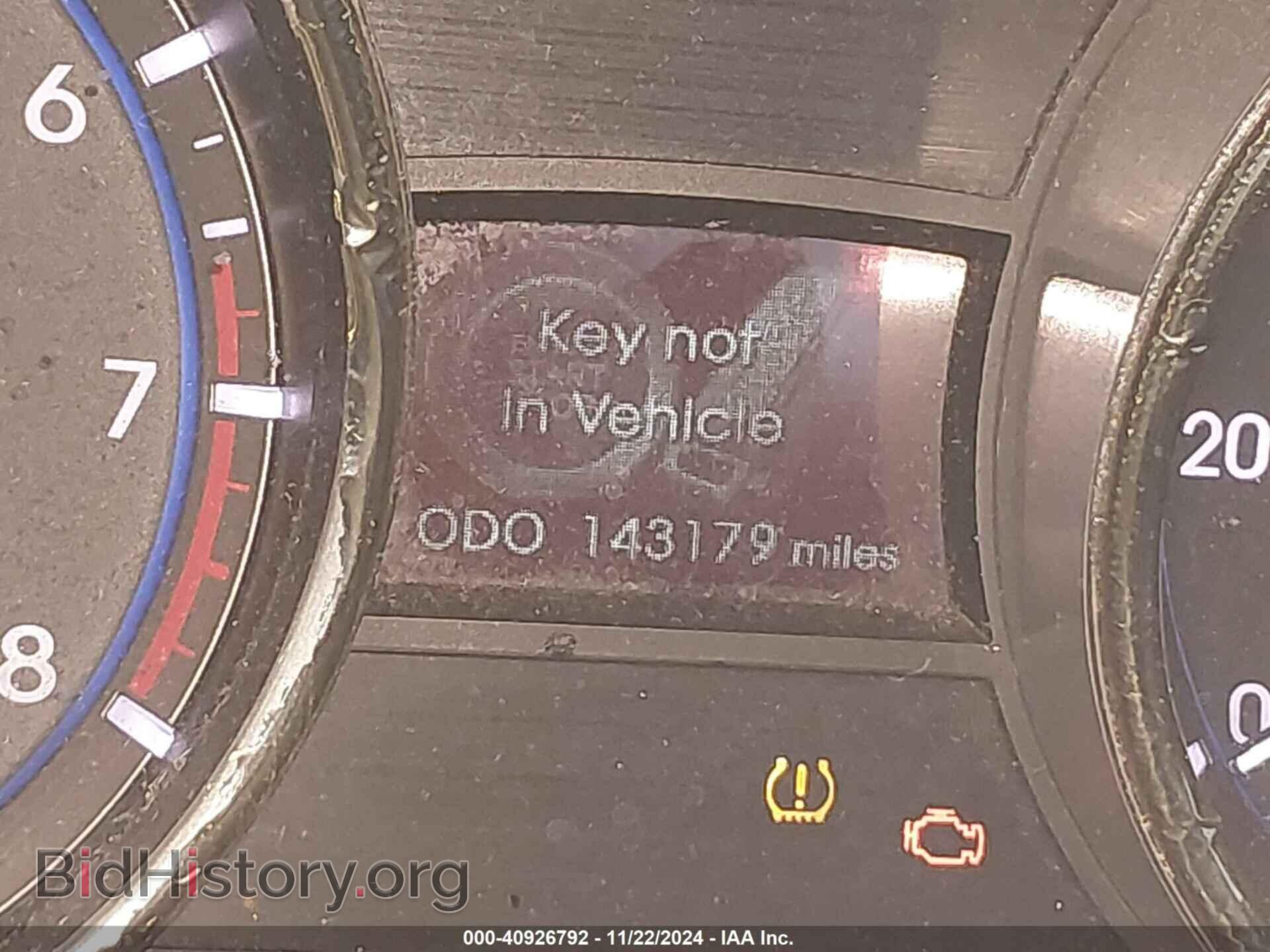 2012 HYUNDAI SONATA - VIN: 5NPEC4AC6CH325644 - Фото 7