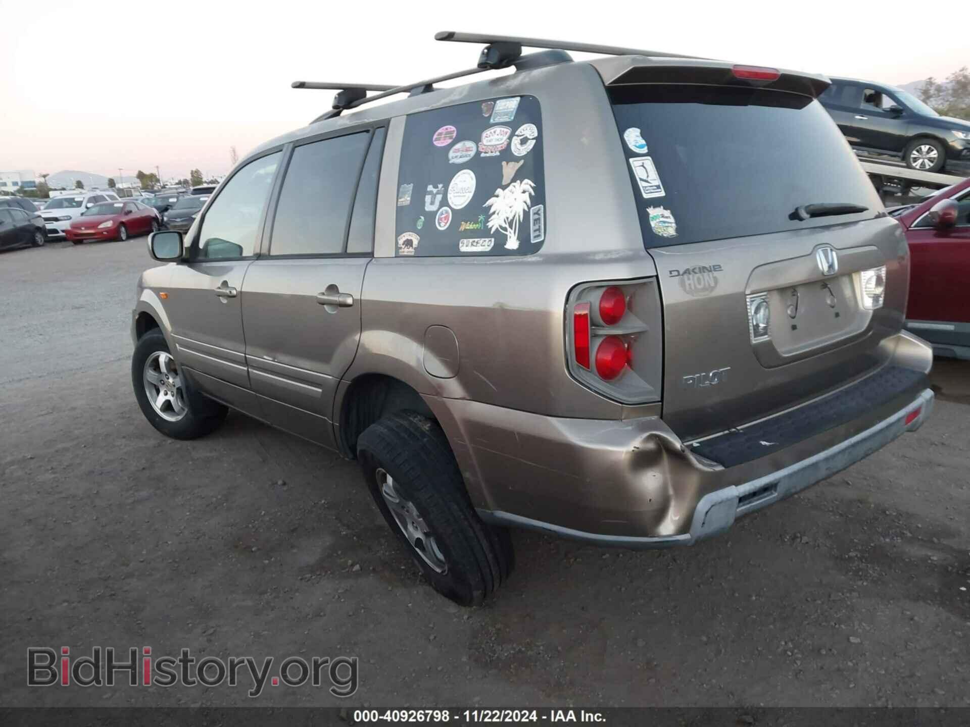 2008 HONDA PILOT - VIN: 5FNYF28438B016839 - Фото 3