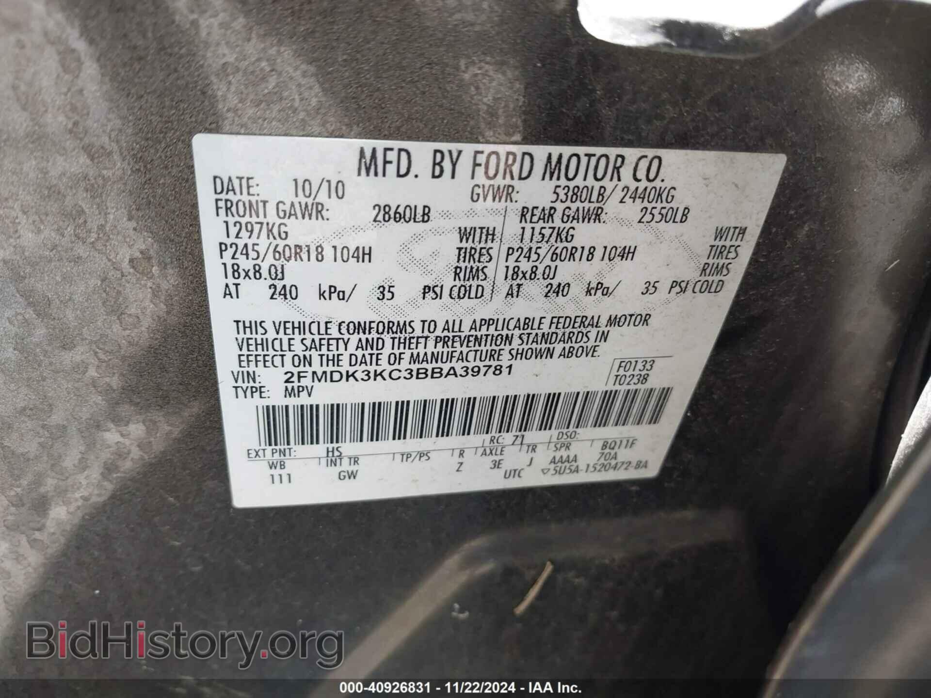 2011 FORD EDGE - VIN: 2FMDK3KC3BBA39781 - Photo 9