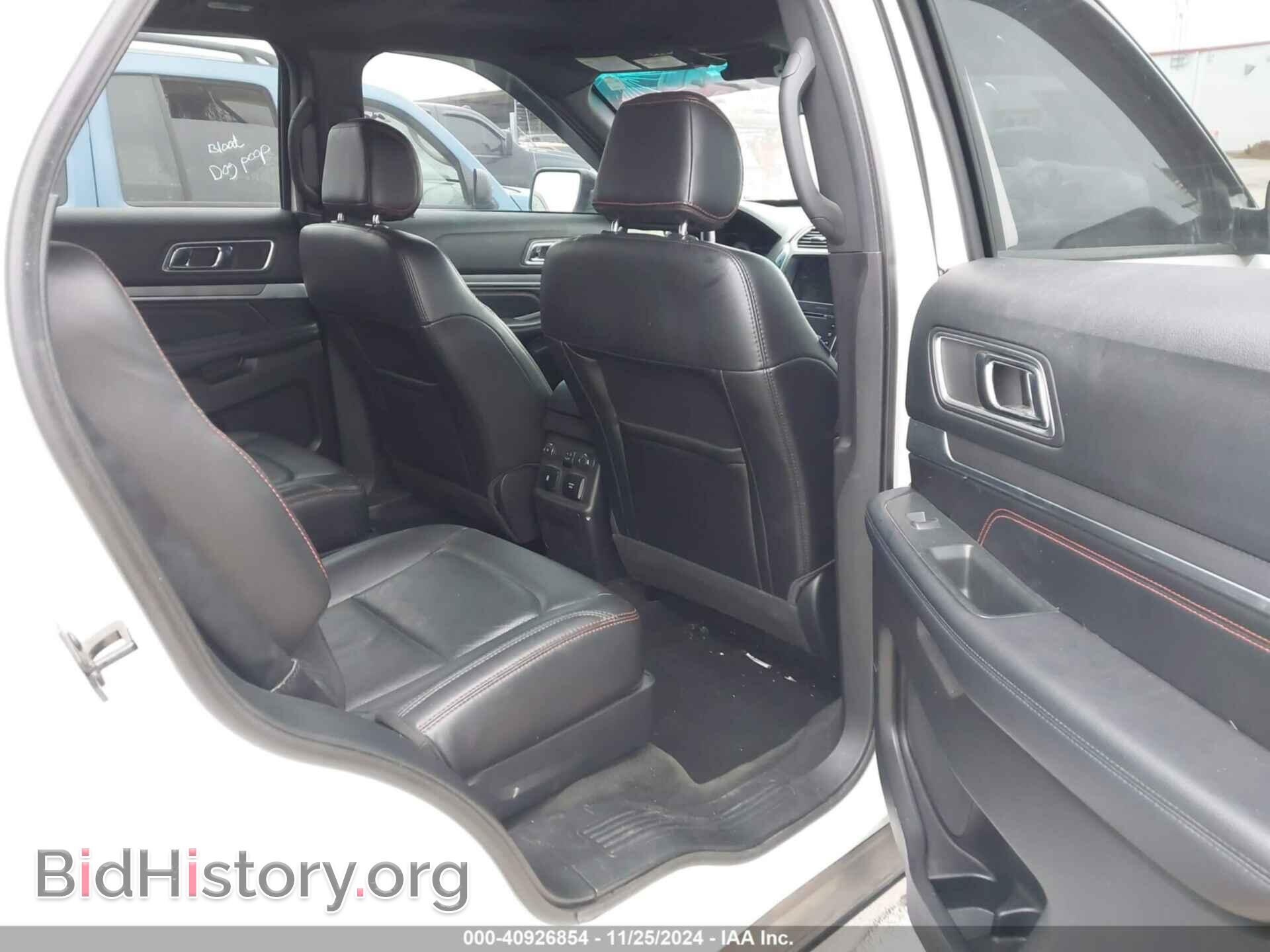 2017 FORD EXPLORER - VIN: 1FM5K8GT5HGD63794 - Фото 8