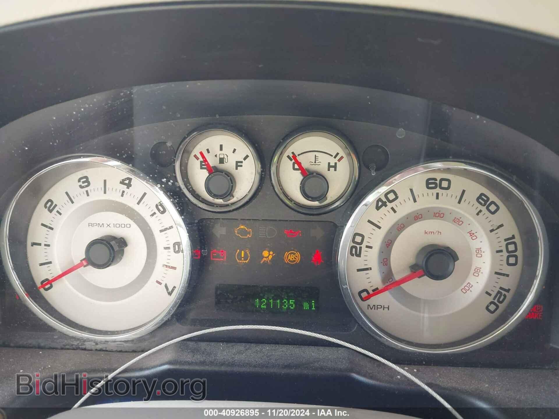 2007 FORD EDGE - VIN: 2FMDK38C57BA54135 - Фото 7