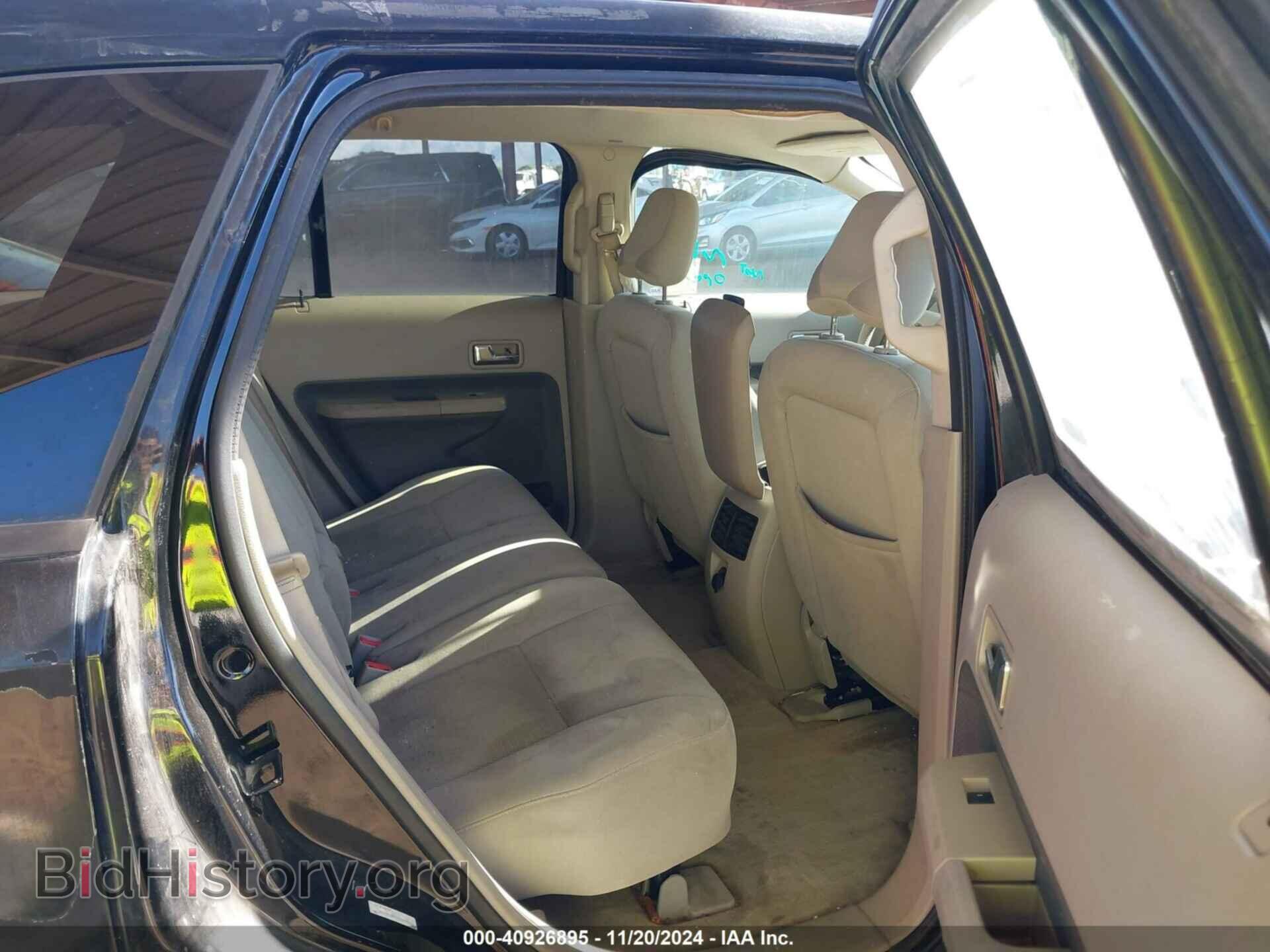 2007 FORD EDGE - VIN: 2FMDK38C57BA54135 - Фото 8