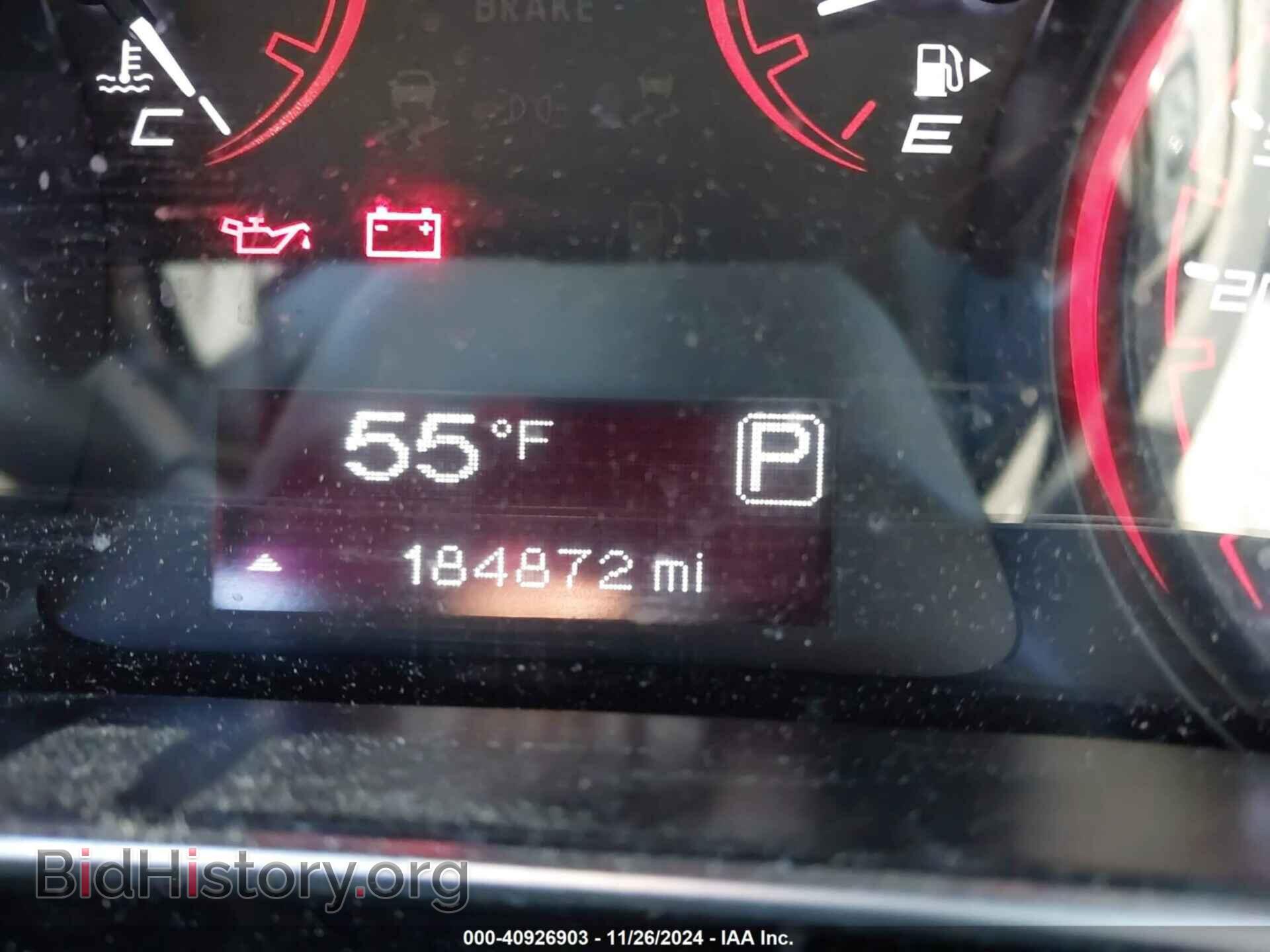 2015 DODGE DART - VIN: 1C3CDFBB5FD352287 - Фото 7