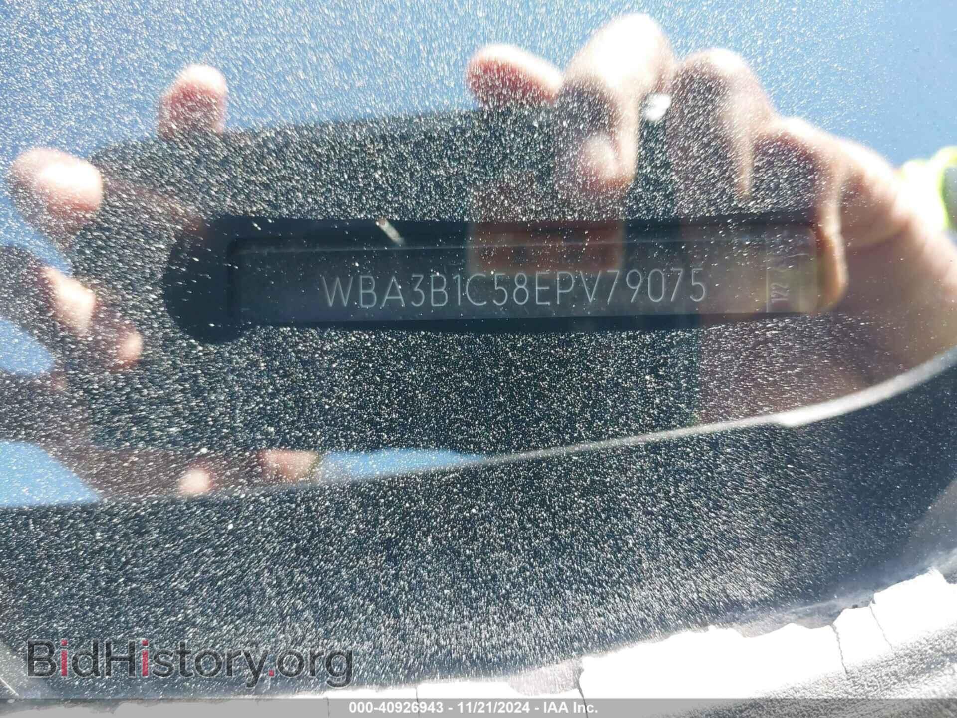 2014 BMW 320I - VIN: WBA3B1C58EPV79075 - Фото 9