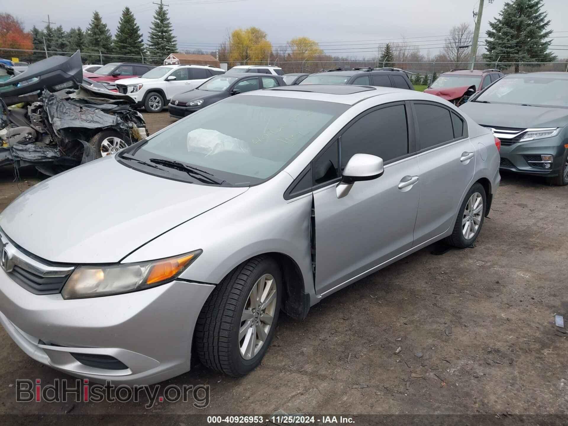 2012 HONDA CIVIC - VIN: 19XFB2F81CE085889 - Фото 2
