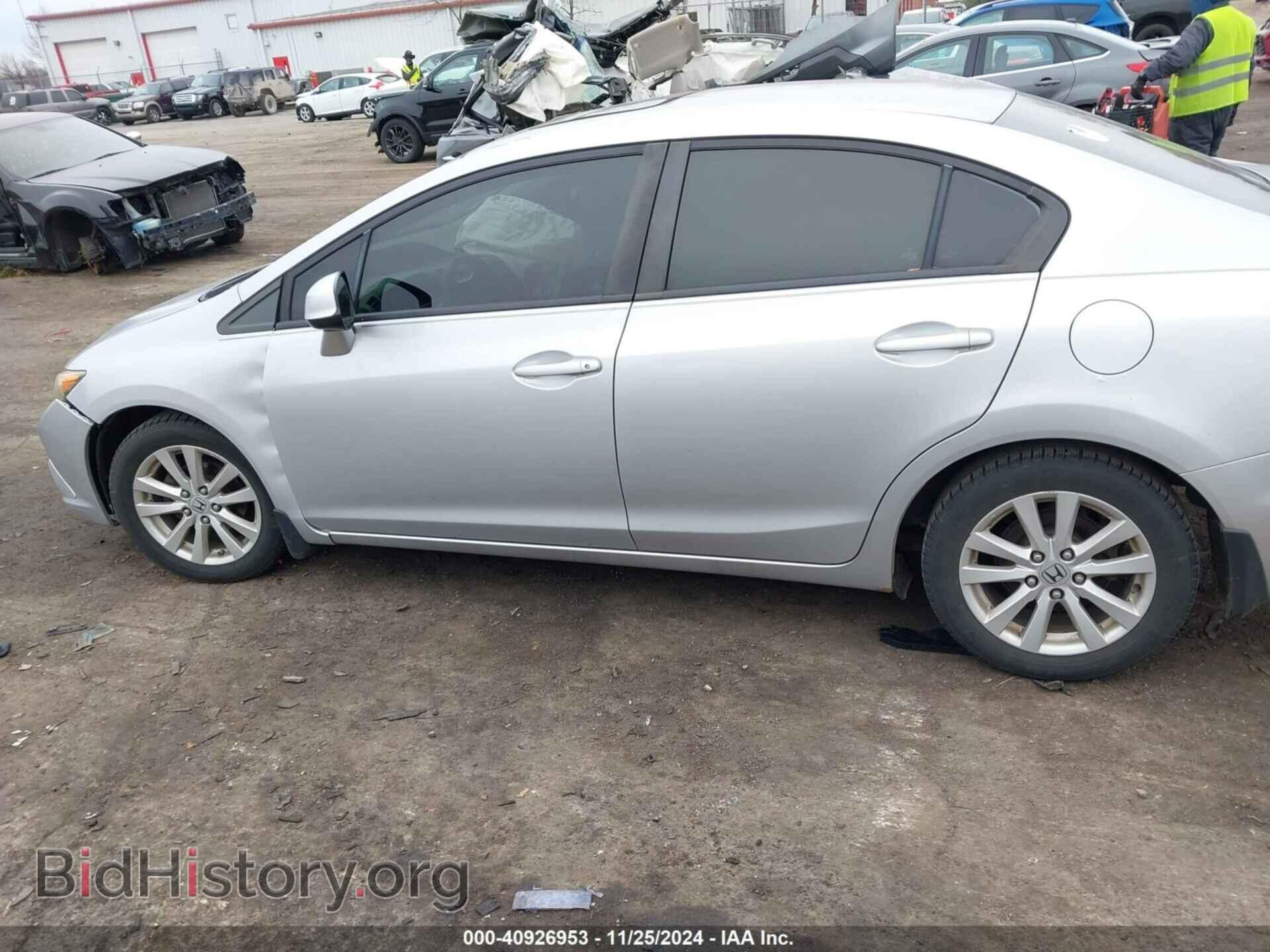 2012 HONDA CIVIC - VIN: 19XFB2F81CE085889 - Фото 14