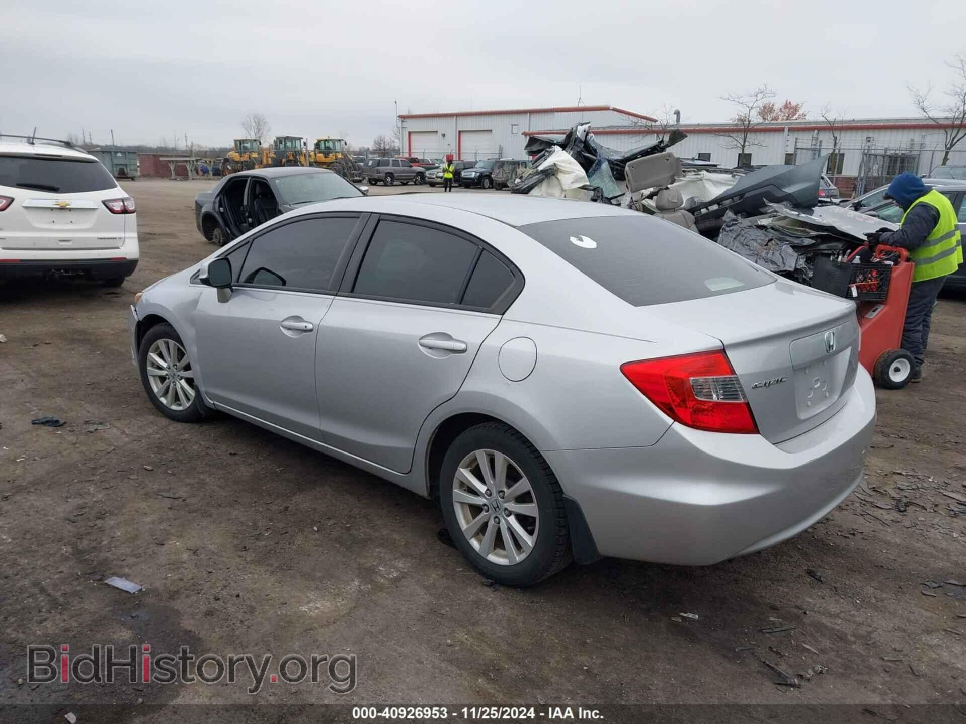 2012 HONDA CIVIC - VIN: 19XFB2F81CE085889 - Фото 3