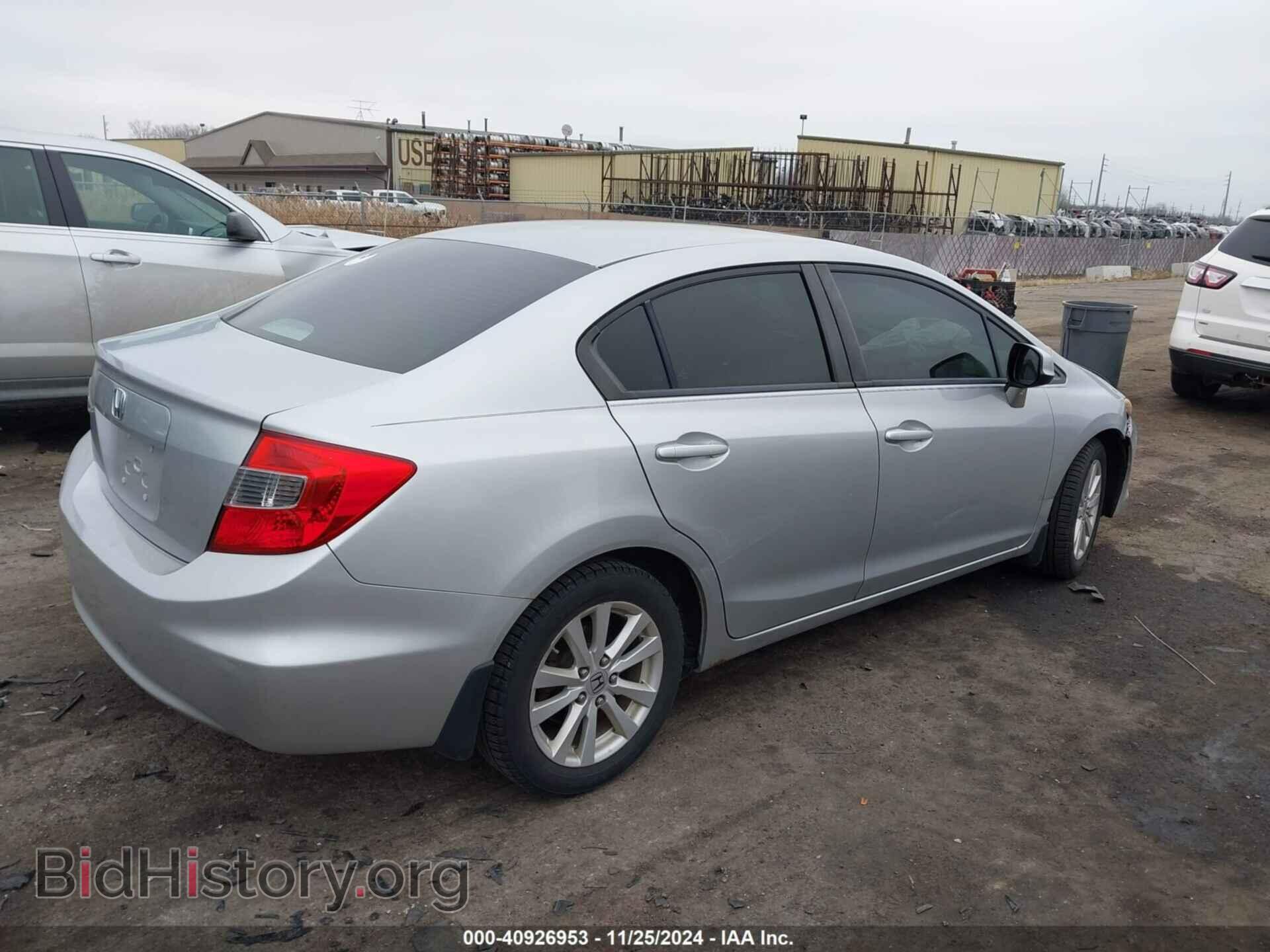 2012 HONDA CIVIC - VIN: 19XFB2F81CE085889 - Фото 4