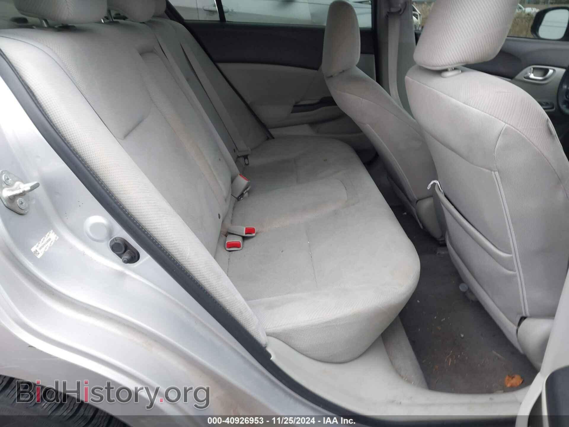 2012 HONDA CIVIC - VIN: 19XFB2F81CE085889 - Фото 8