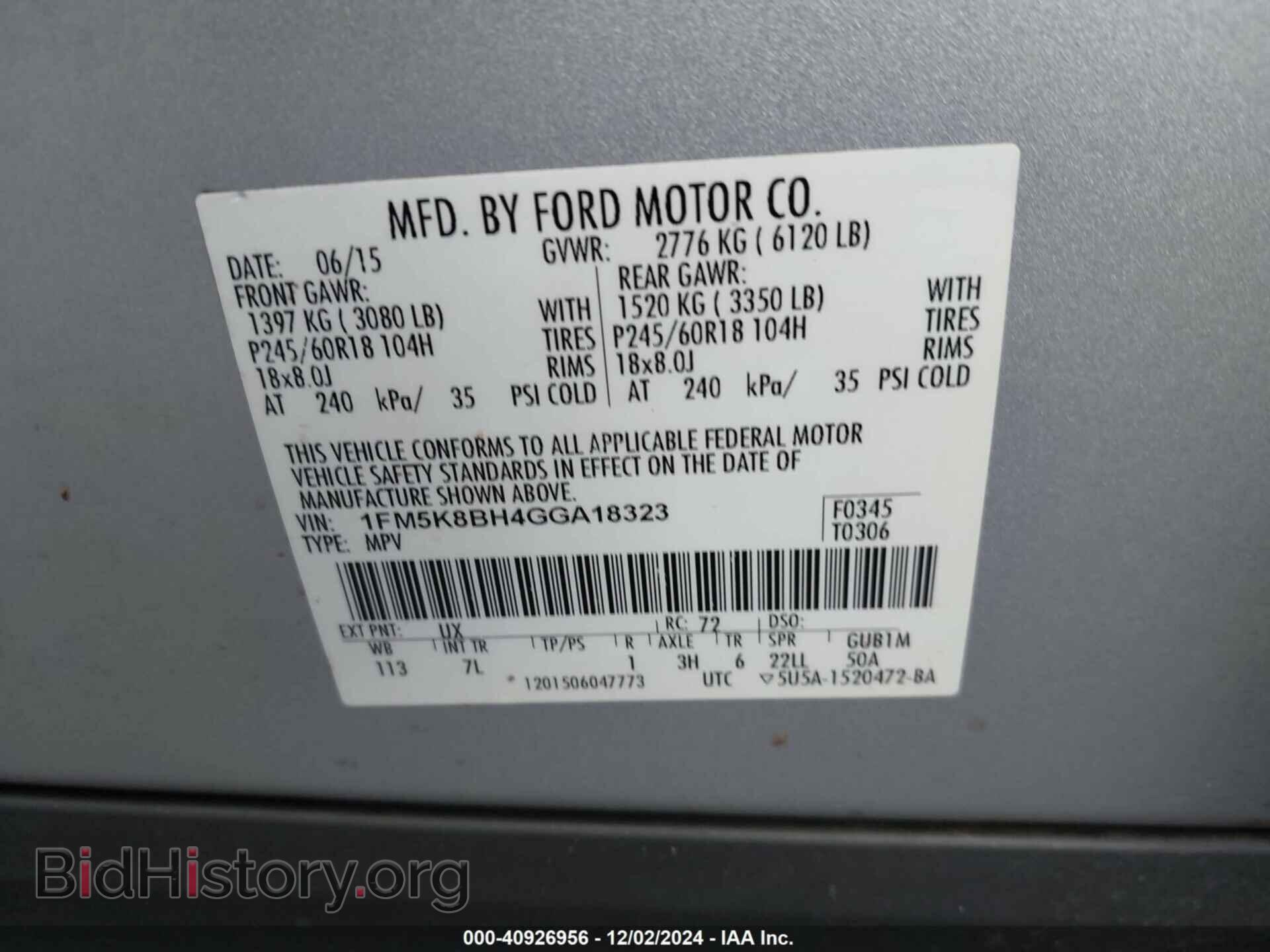 2016 FORD EXPLORER - VIN: 1FM5K8BH4GGA18323 - Фото 9