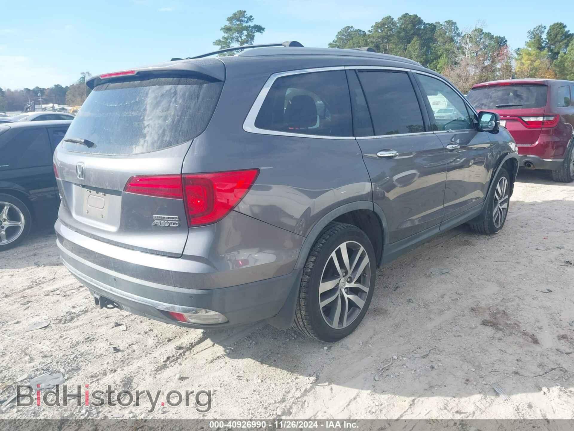 2017 HONDA PILOT - VIN: 5FNYF6H97HB040581 - Фото 4