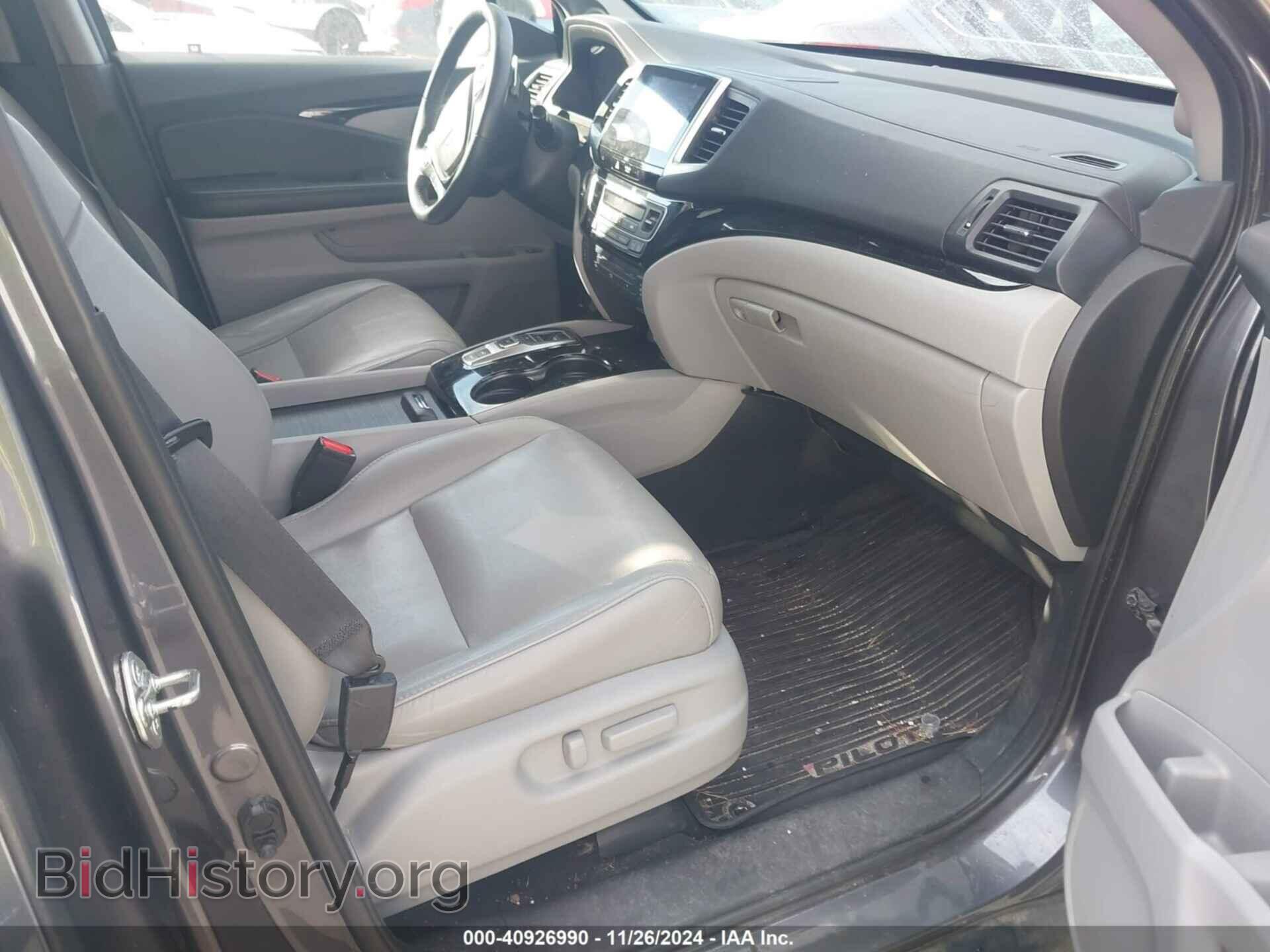 2017 HONDA PILOT - VIN: 5FNYF6H97HB040581 - Фото 5