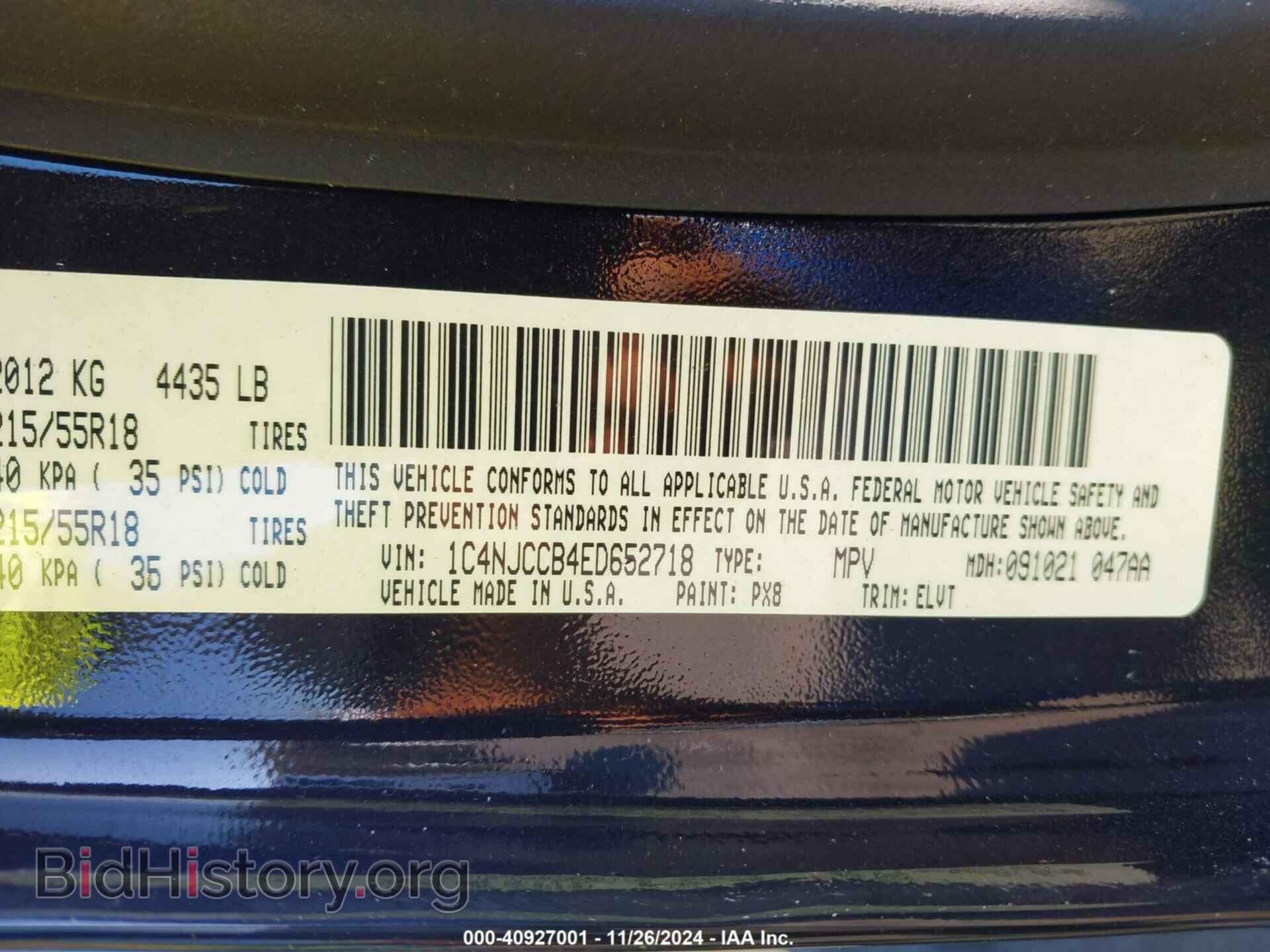 2014 JEEP COMPASS - VIN: 1C4NJCCB4ED652718 - Фото 9