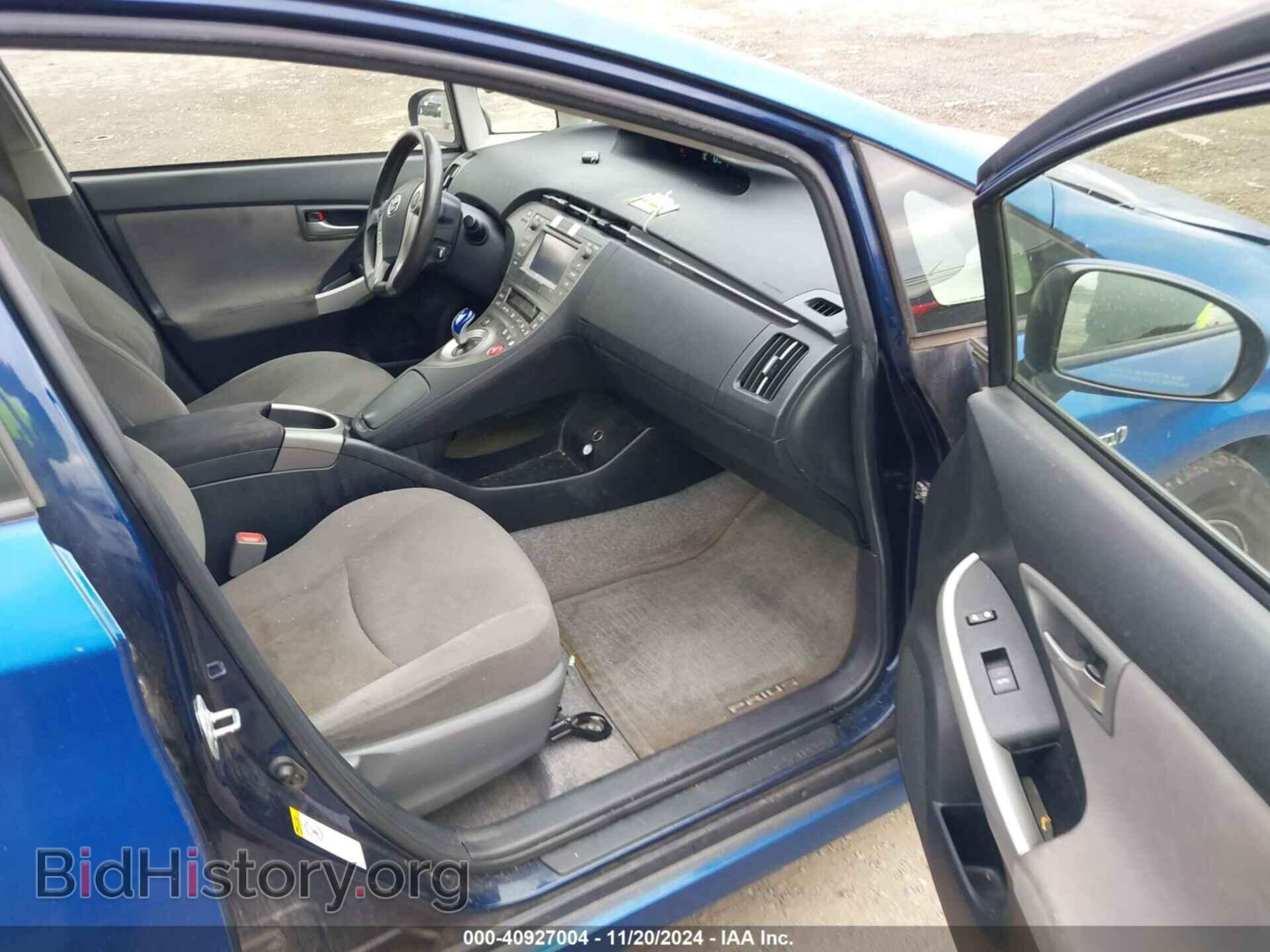 2015 TOYOTA PRIUS - VIN: JTDKN3DU2F1935337 - Фото 5