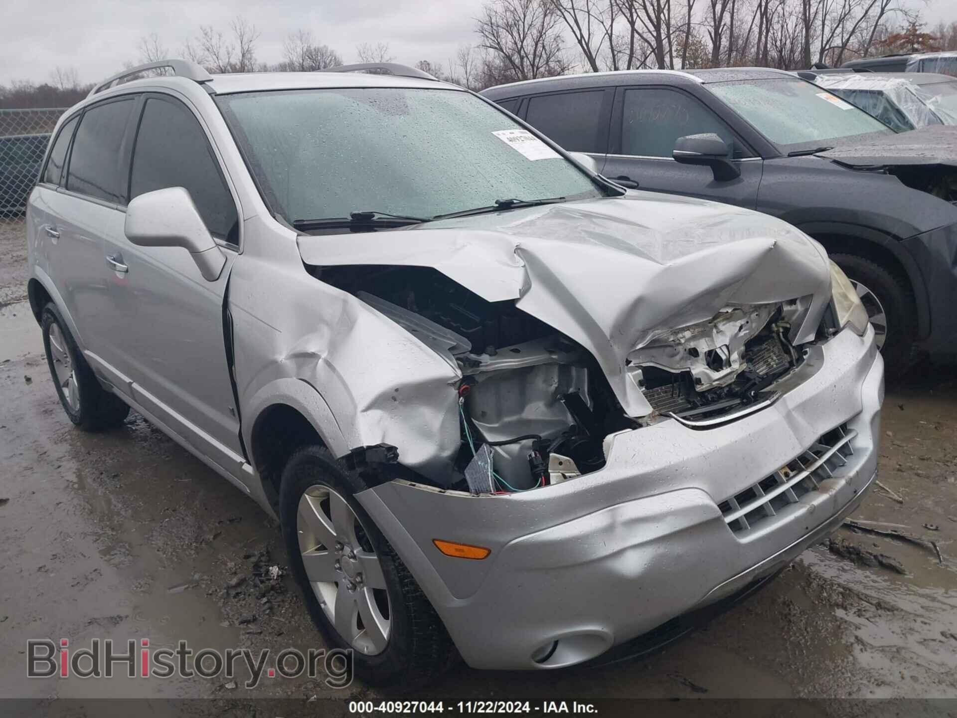 Photo 3GSCL53729S554094 - SATURN VUE 2009