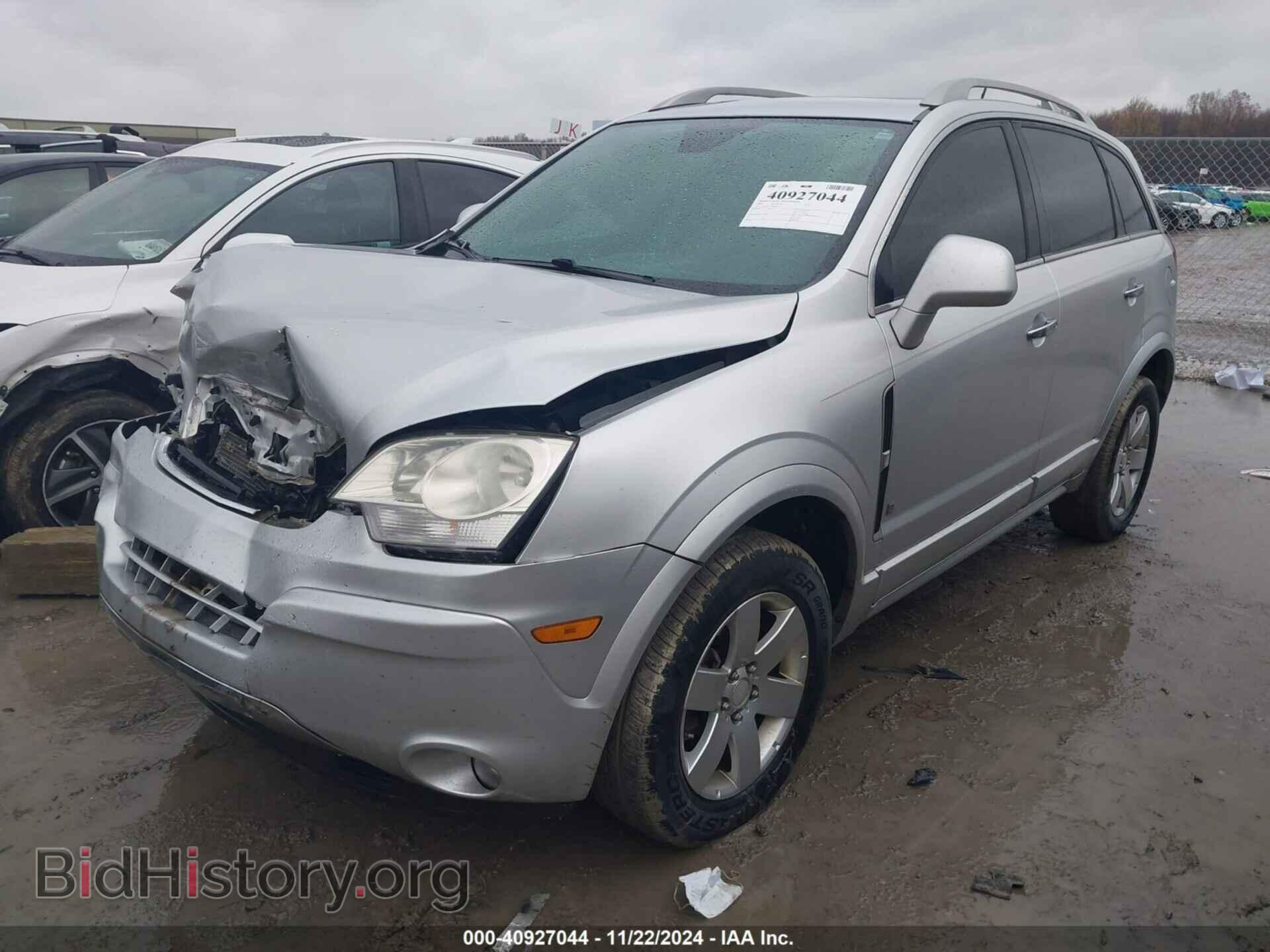 2009 SATURN VUE - VIN: 3GSCL53729S554094 - Фото 2