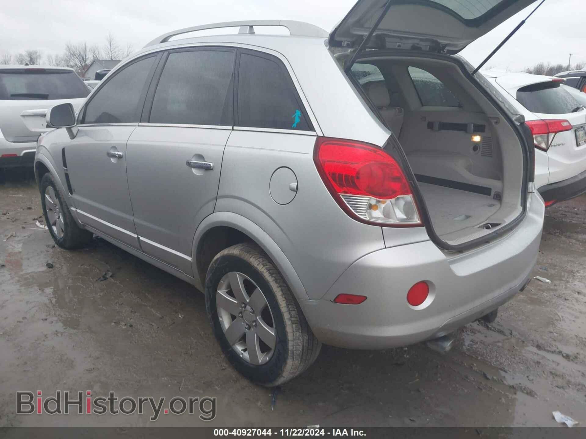 2009 SATURN VUE - VIN: 3GSCL53729S554094 - Фото 3