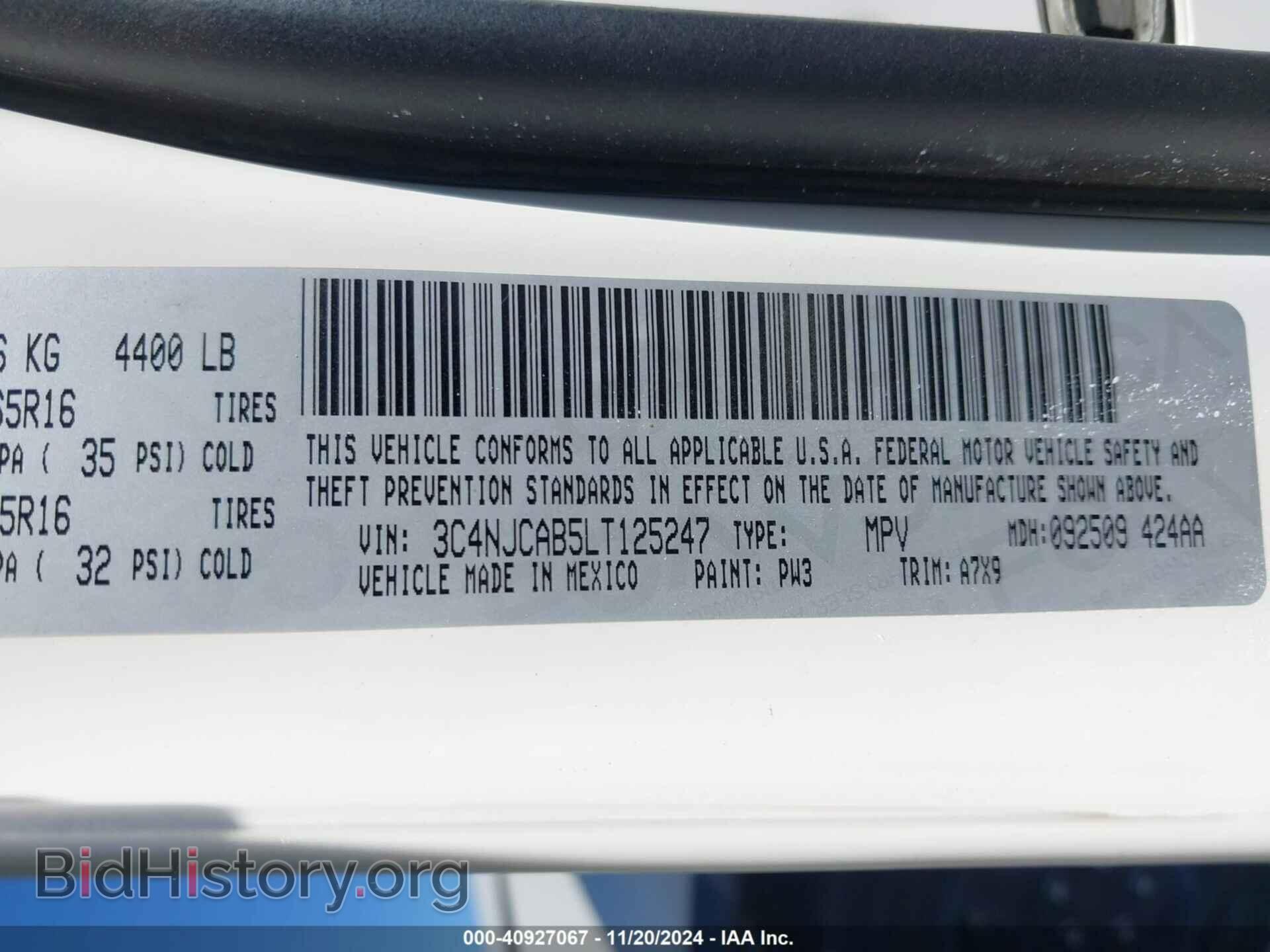 2020 JEEP COMPASS - VIN: 3C4NJCAB5LT125247 - Фото 9