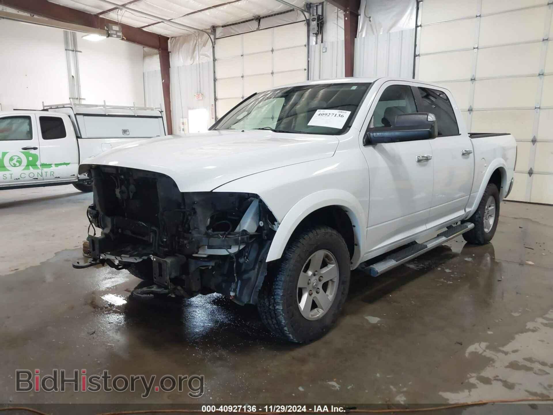 2012 RAM 1500 - VIN: 1C6RD7LP2CS279366 - Photo 2