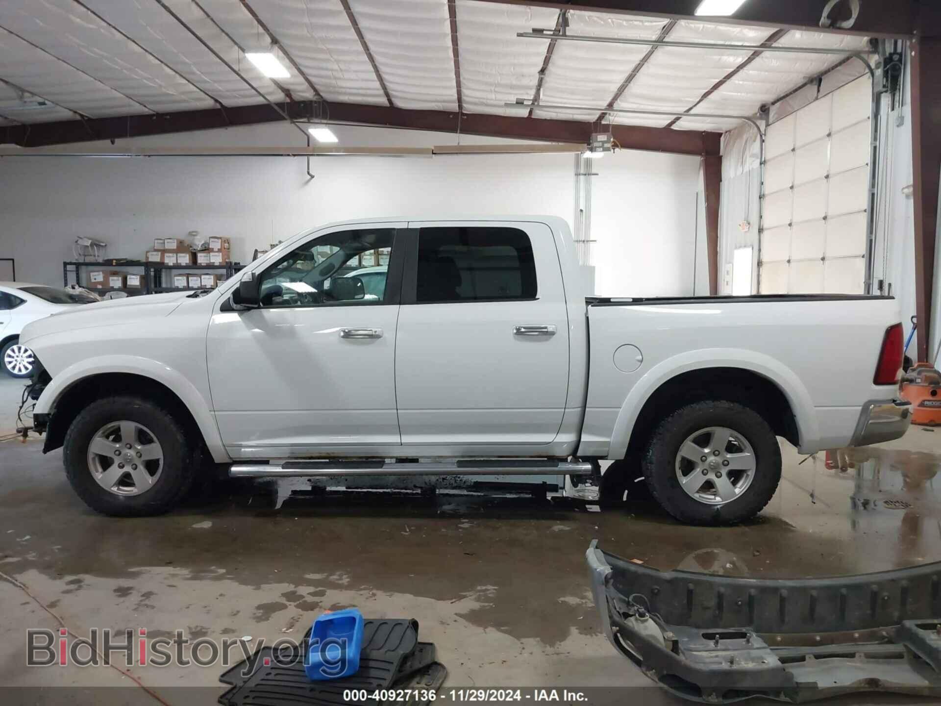 2012 RAM 1500 - VIN: 1C6RD7LP2CS279366 - Photo 15