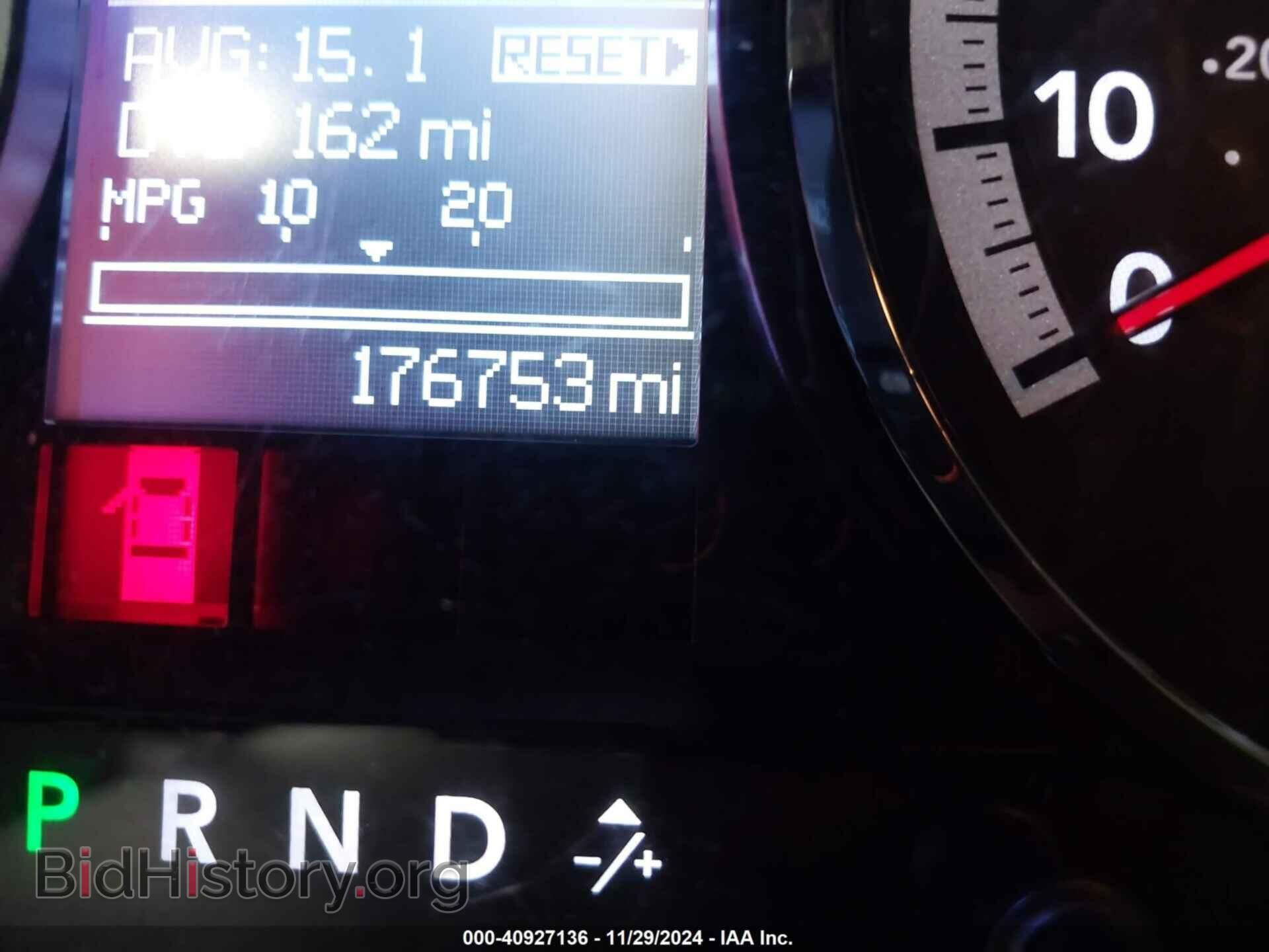 2012 RAM 1500 - VIN: 1C6RD7LP2CS279366 - Photo 16