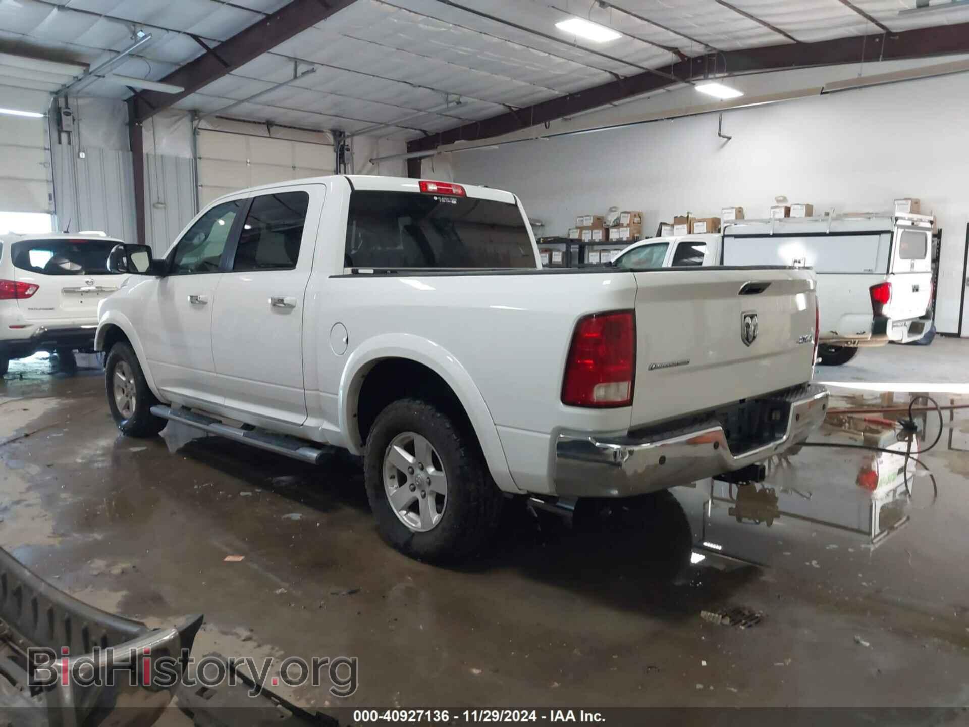 2012 RAM 1500 - VIN: 1C6RD7LP2CS279366 - Photo 3