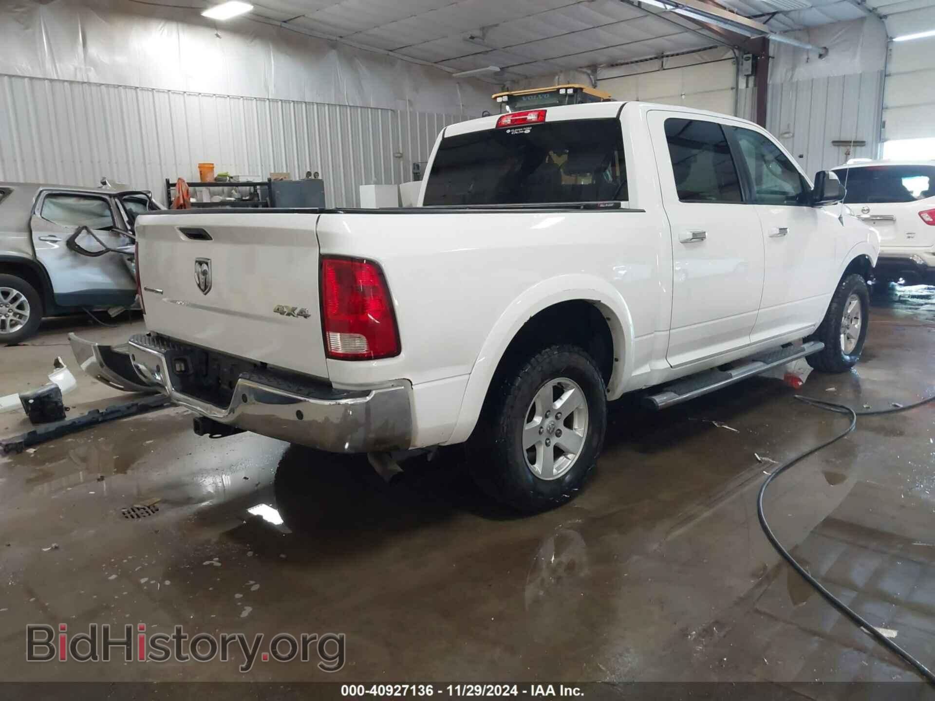 2012 RAM 1500 - VIN: 1C6RD7LP2CS279366 - Photo 4