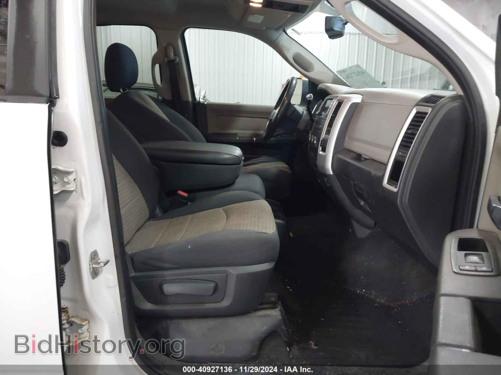 2012 RAM 1500 - VIN: 1C6RD7LP2CS279366 - Photo 5