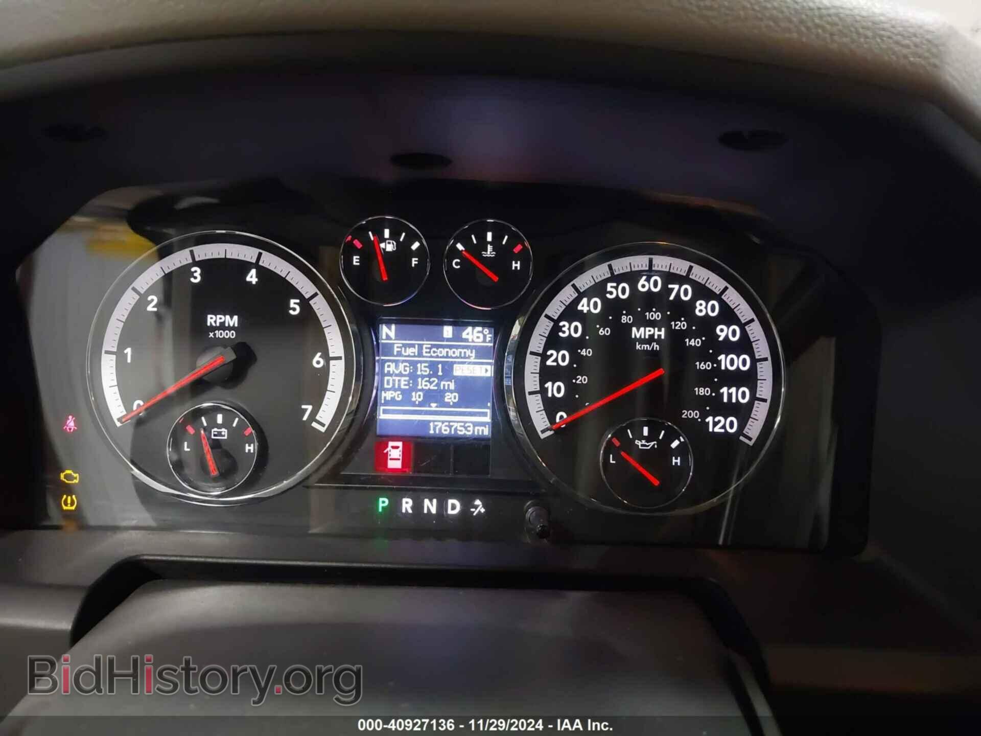 2012 RAM 1500 - VIN: 1C6RD7LP2CS279366 - Photo 7