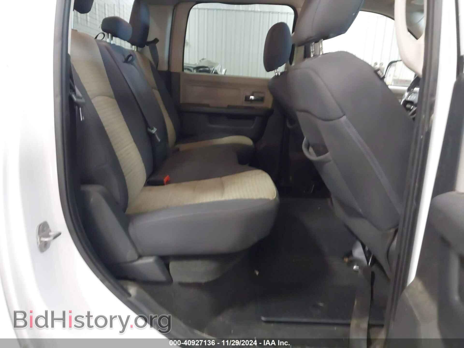 2012 RAM 1500 - VIN: 1C6RD7LP2CS279366 - Photo 8