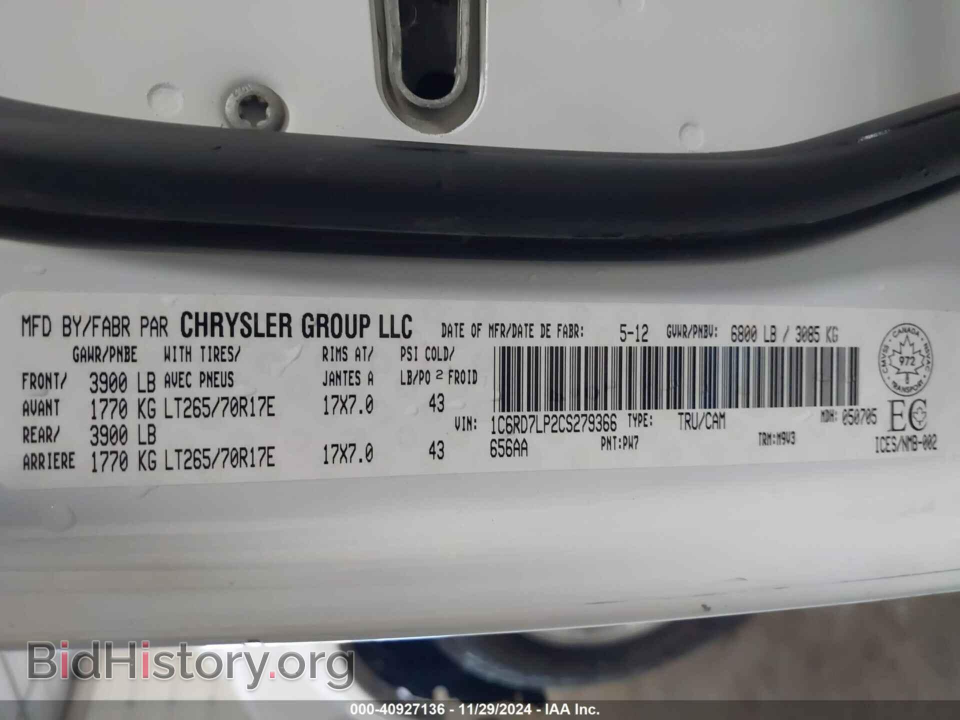 2012 RAM 1500 - VIN: 1C6RD7LP2CS279366 - Photo 9