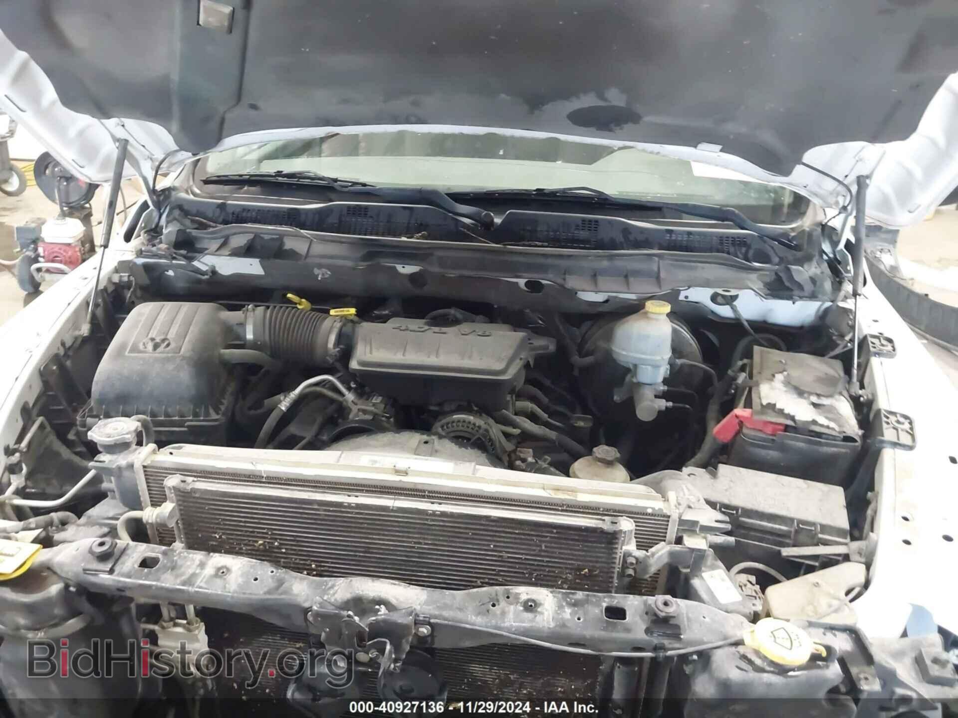 2012 RAM 1500 - VIN: 1C6RD7LP2CS279366 - Photo 10