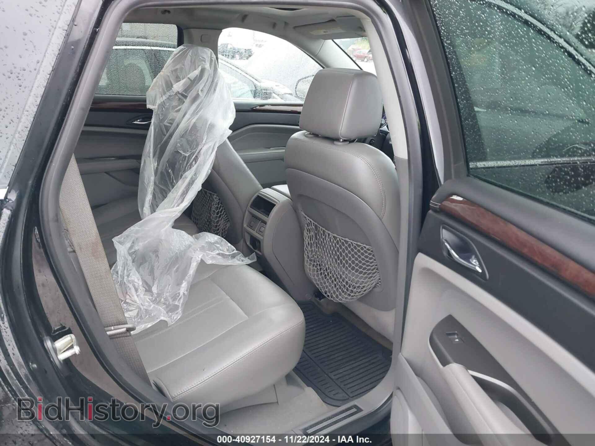 2012 CADILLAC SRX - VIN: 3GYFNDE32CS634763 - Фото 8