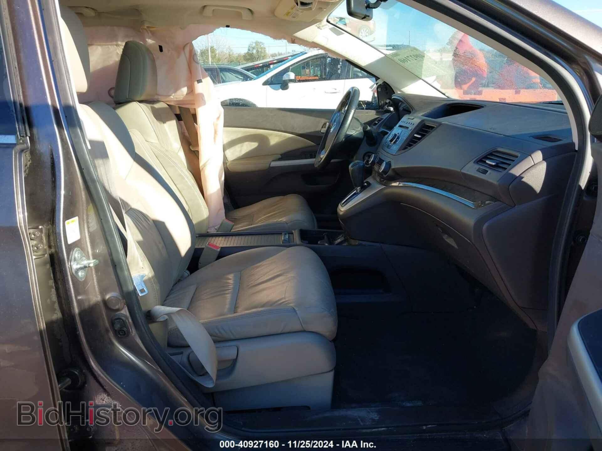 2014 HONDA CR-V - VIN: 2HKRM4H78EH659698 - Фото 5