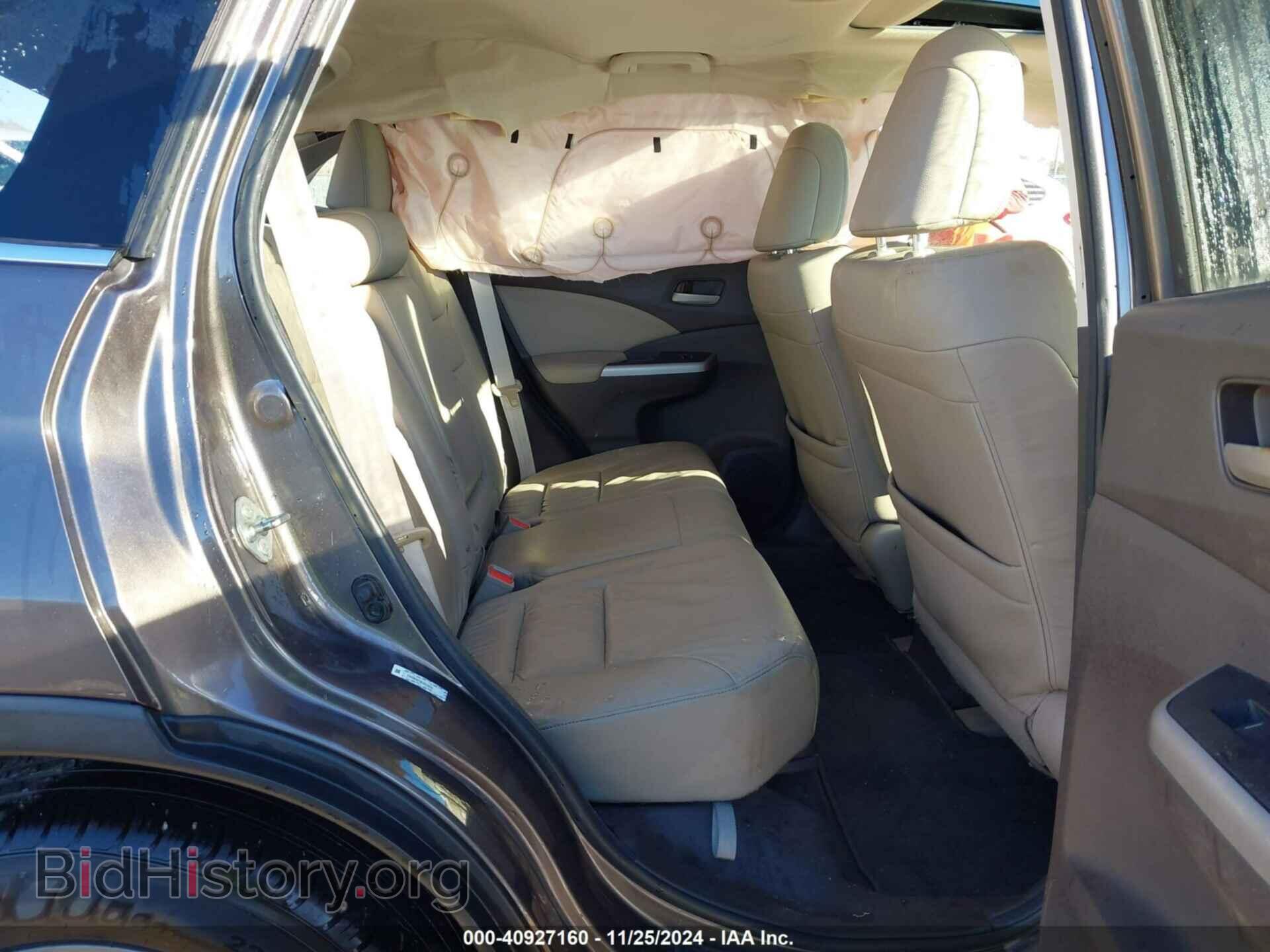 2014 HONDA CR-V - VIN: 2HKRM4H78EH659698 - Фото 8