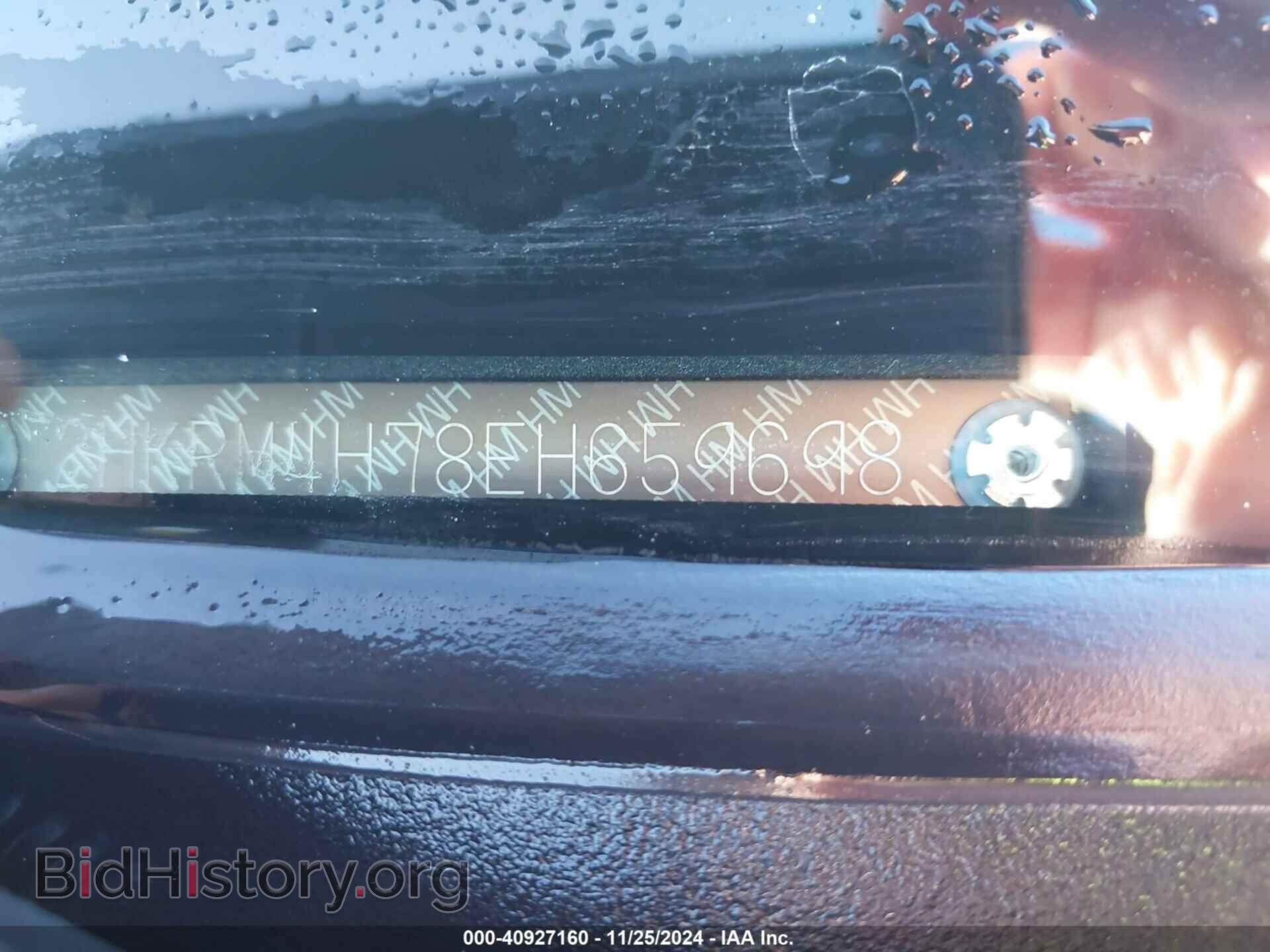 2014 HONDA CR-V - VIN: 2HKRM4H78EH659698 - Фото 9